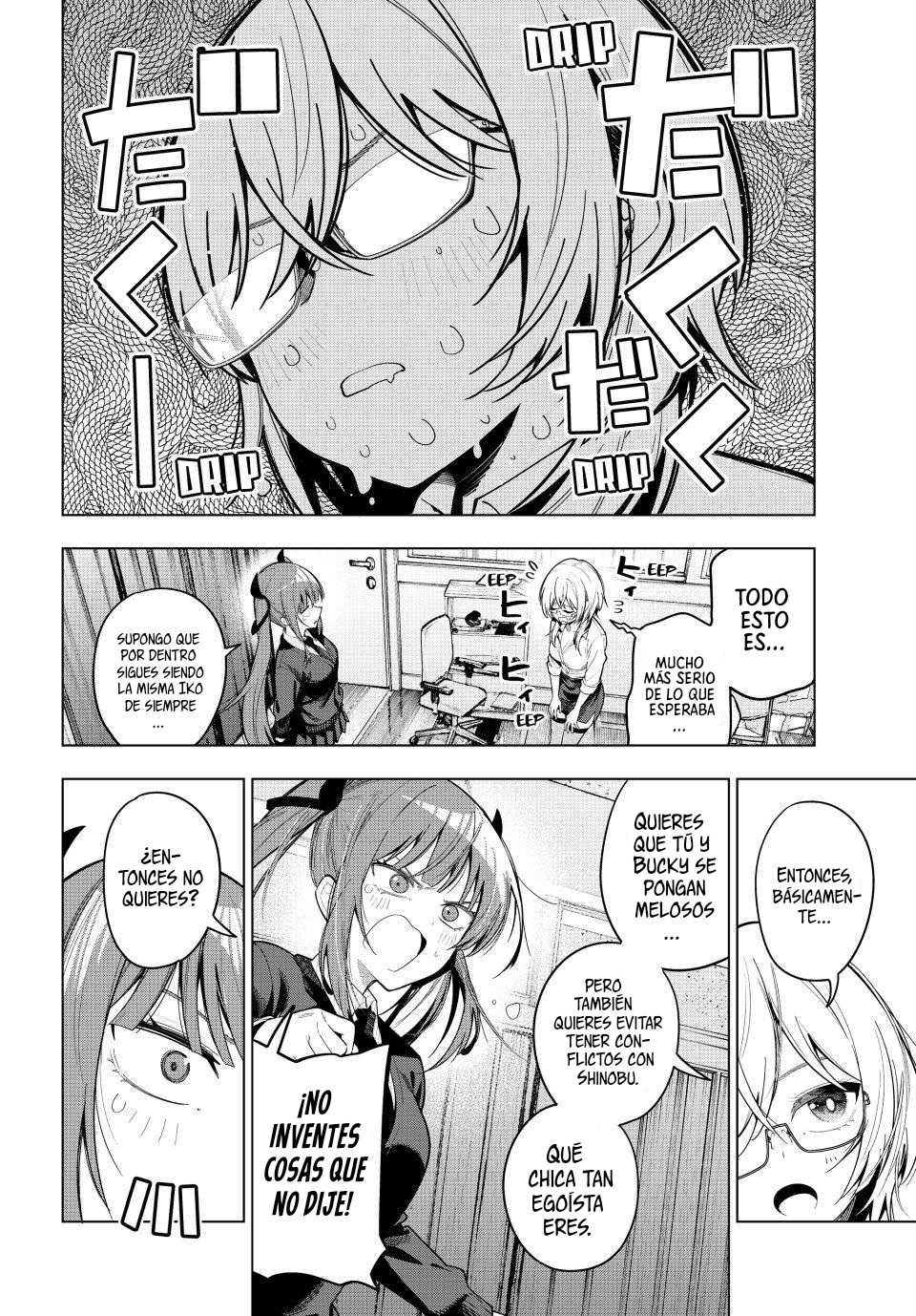 Read Mayonaka Heart Tune ES Manga Online