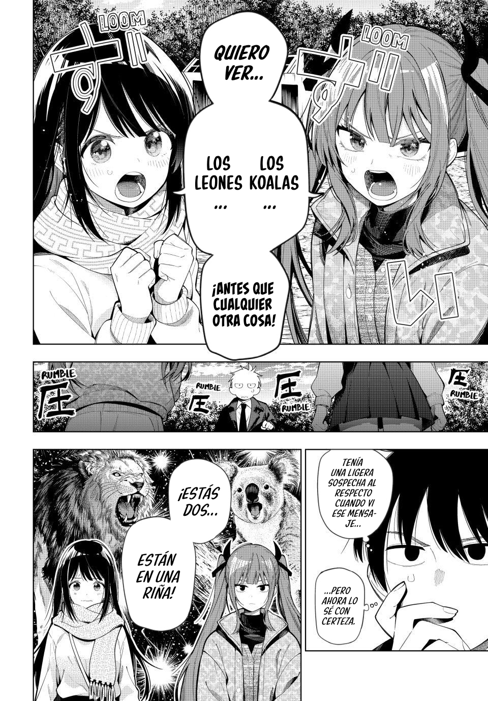 Read Mayonaka Heart Tune ES Manga Online