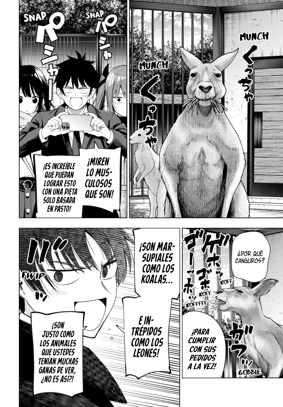 Read Mayonaka Heart Tune ES Manga Online