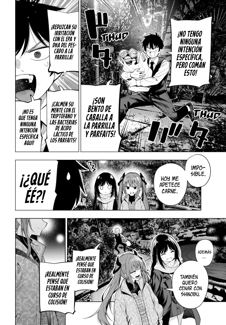 Read Mayonaka Heart Tune ES Manga Online