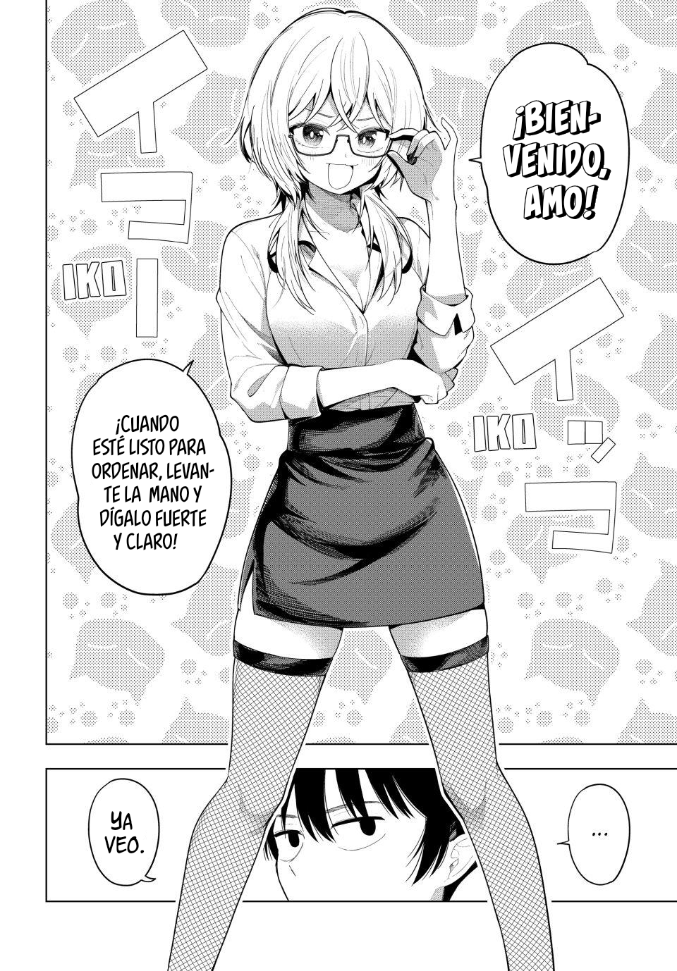 Read Mayonaka Heart Tune ES Manga Online