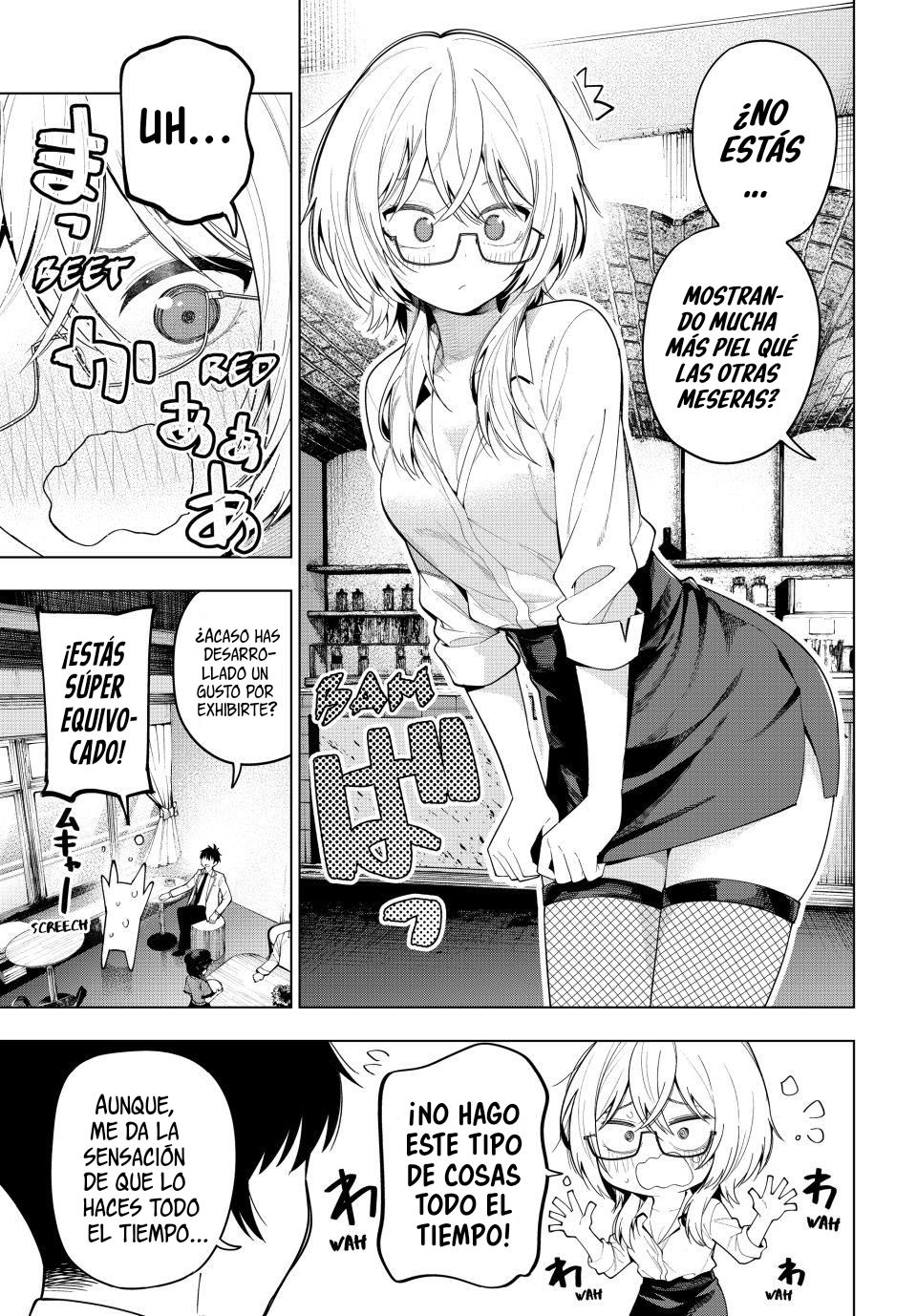 Read Mayonaka Heart Tune ES Manga Online