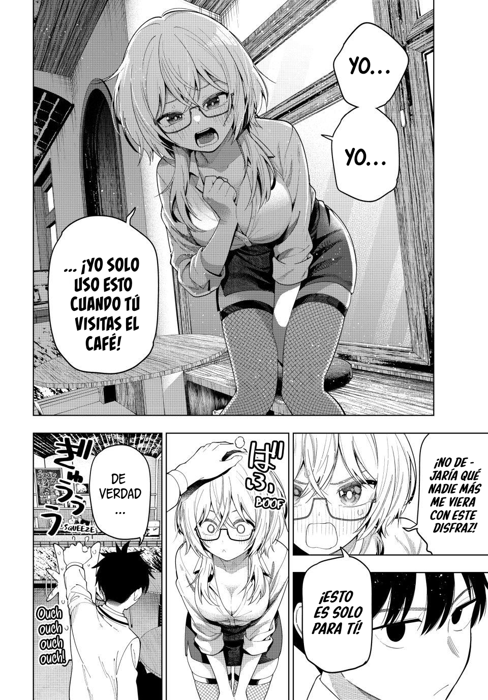 Read Mayonaka Heart Tune ES Manga Online