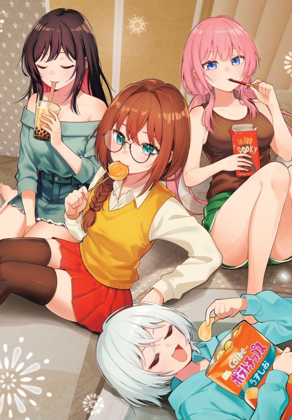 Read Mayonaka Heart Tune ES Manga Online