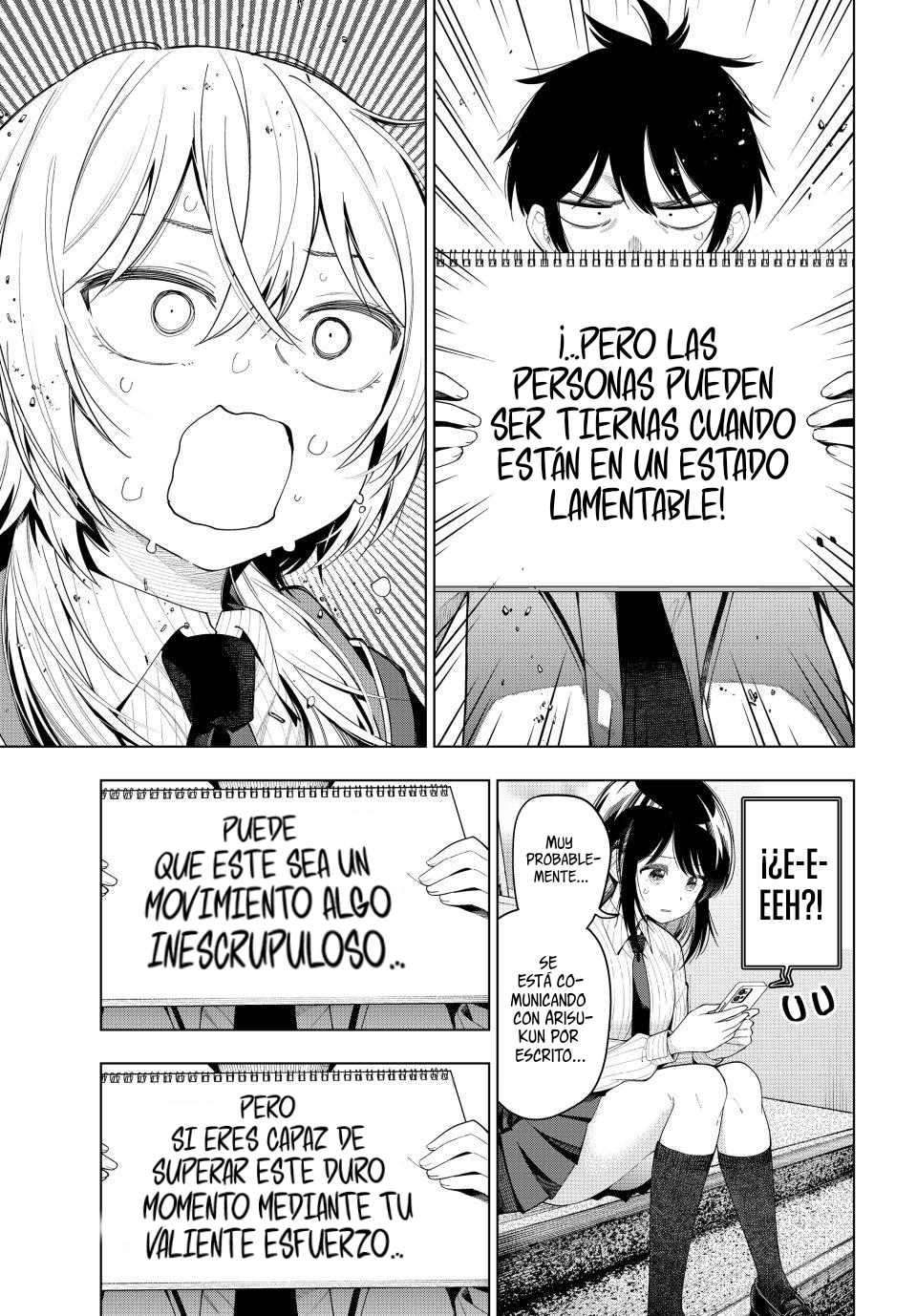 Read Mayonaka Heart Tune ES Manga Online