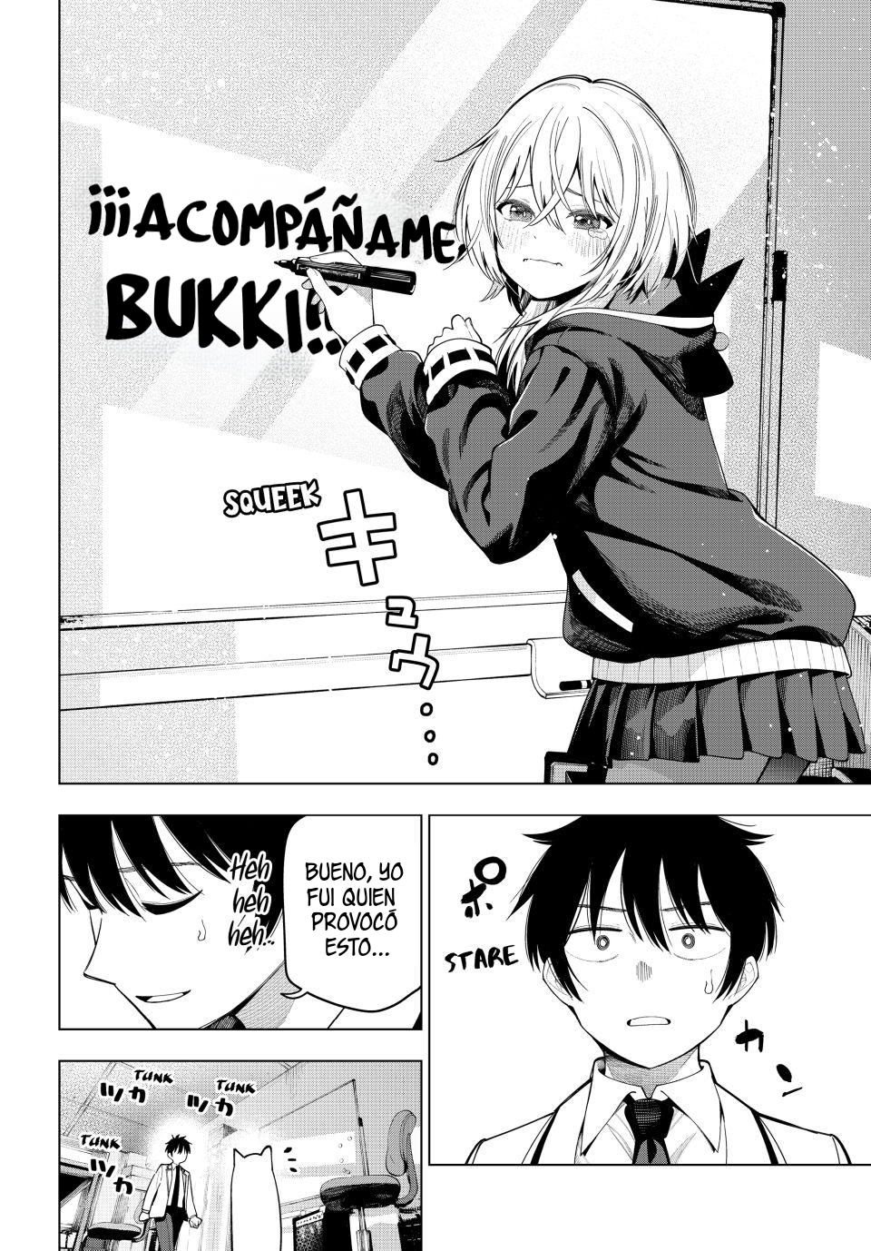 Read Mayonaka Heart Tune ES Manga Online