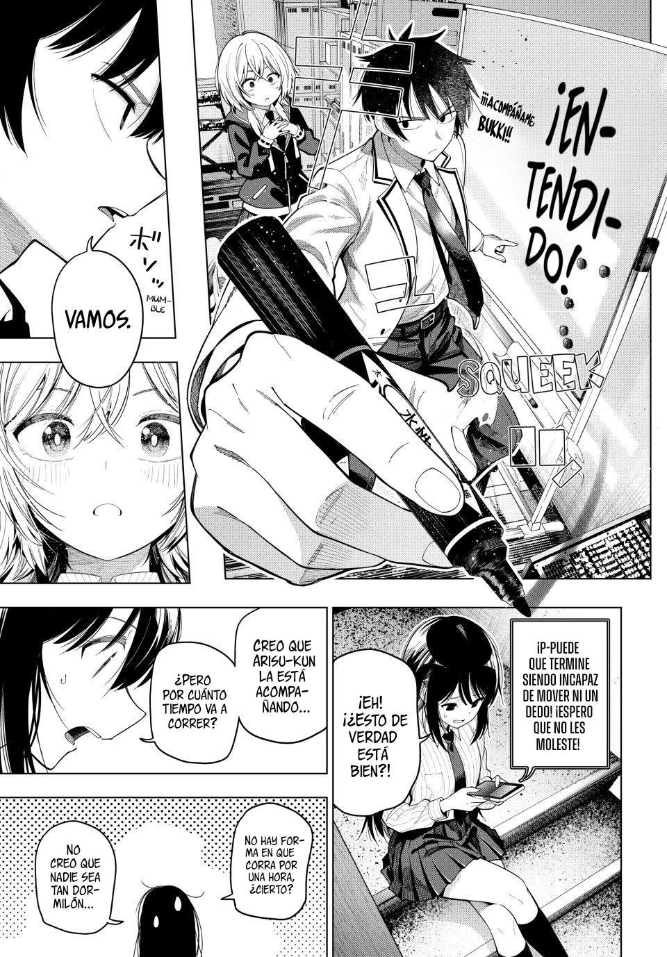 Read Mayonaka Heart Tune ES Manga Online
