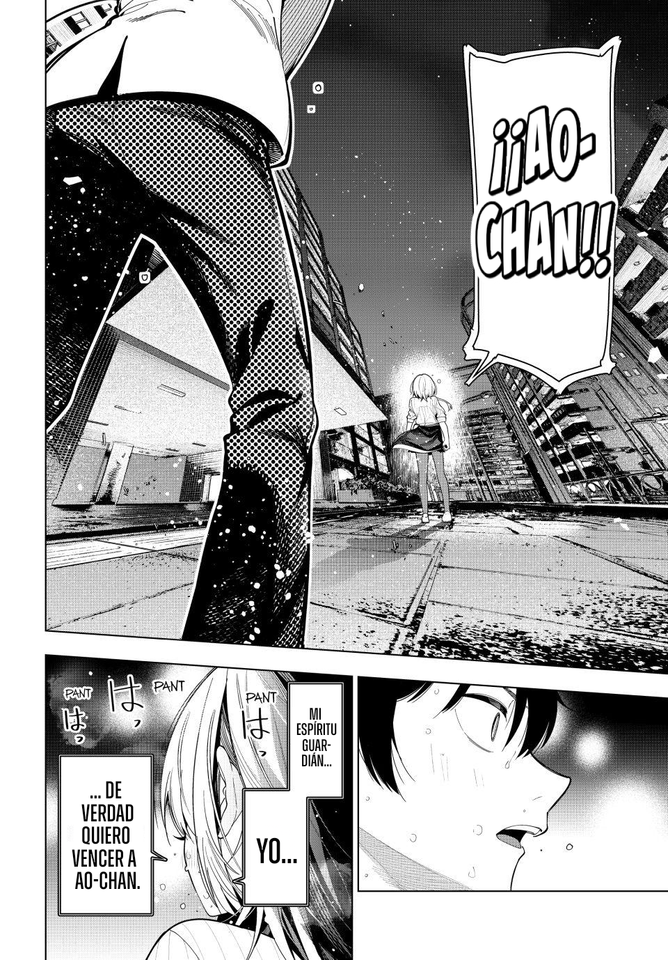 Read Mayonaka Heart Tune ES Manga Online