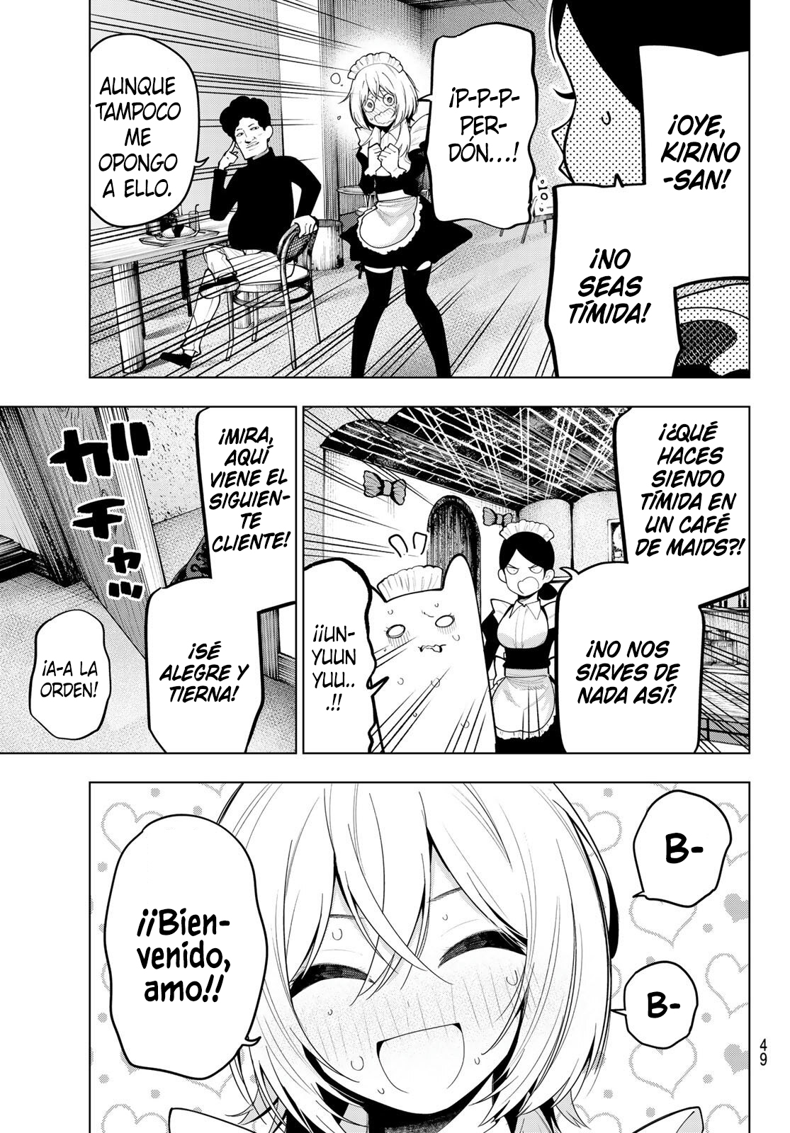 Read Mayonaka Heart Tune ES Manga Online