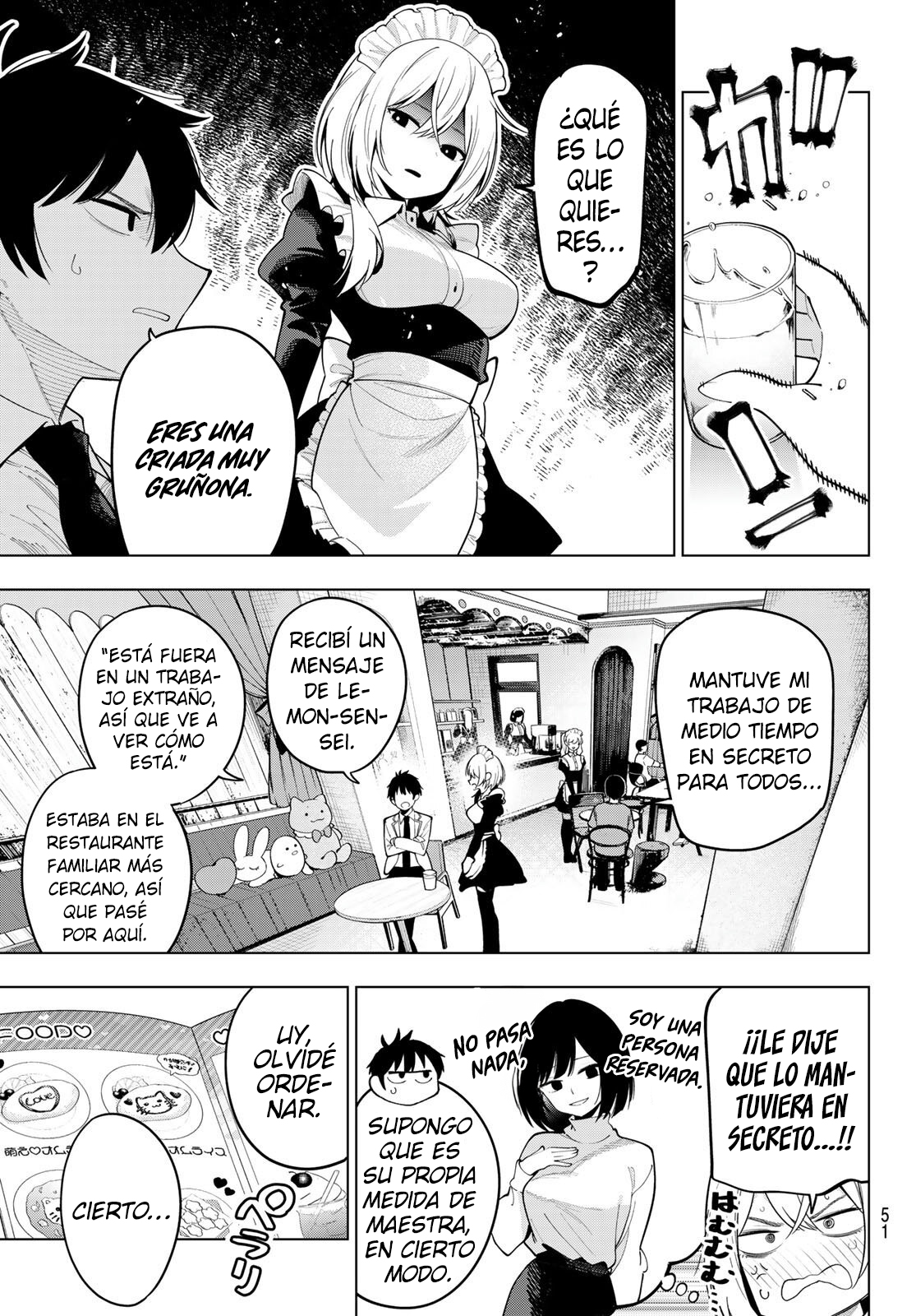 Read Mayonaka Heart Tune ES Manga Online