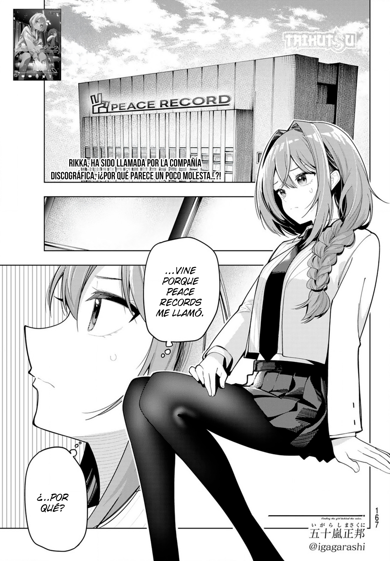 Read Mayonaka Heart Tune ES Manga Online