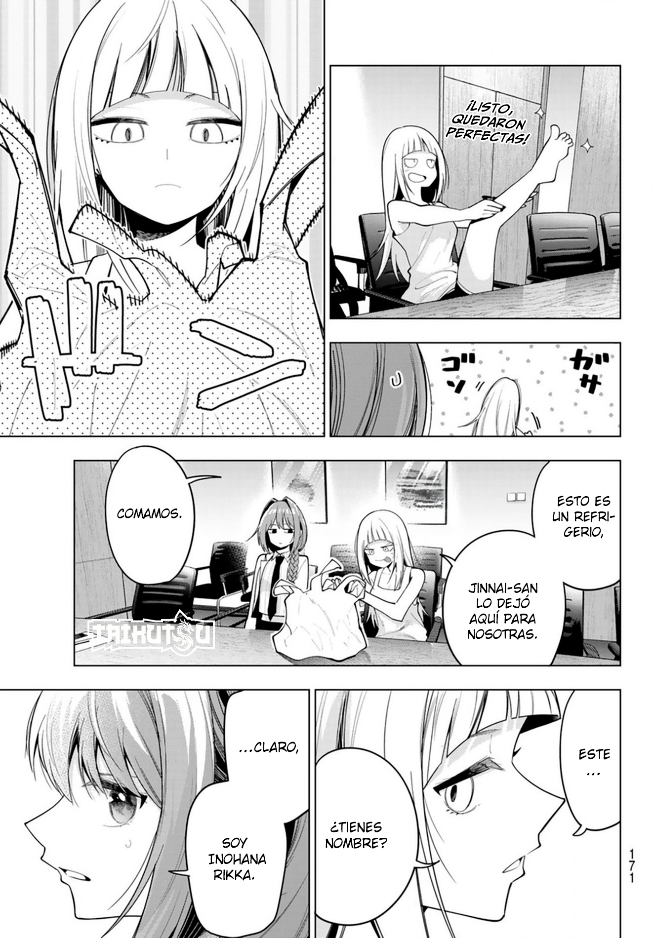 Read Mayonaka Heart Tune ES Manga Online