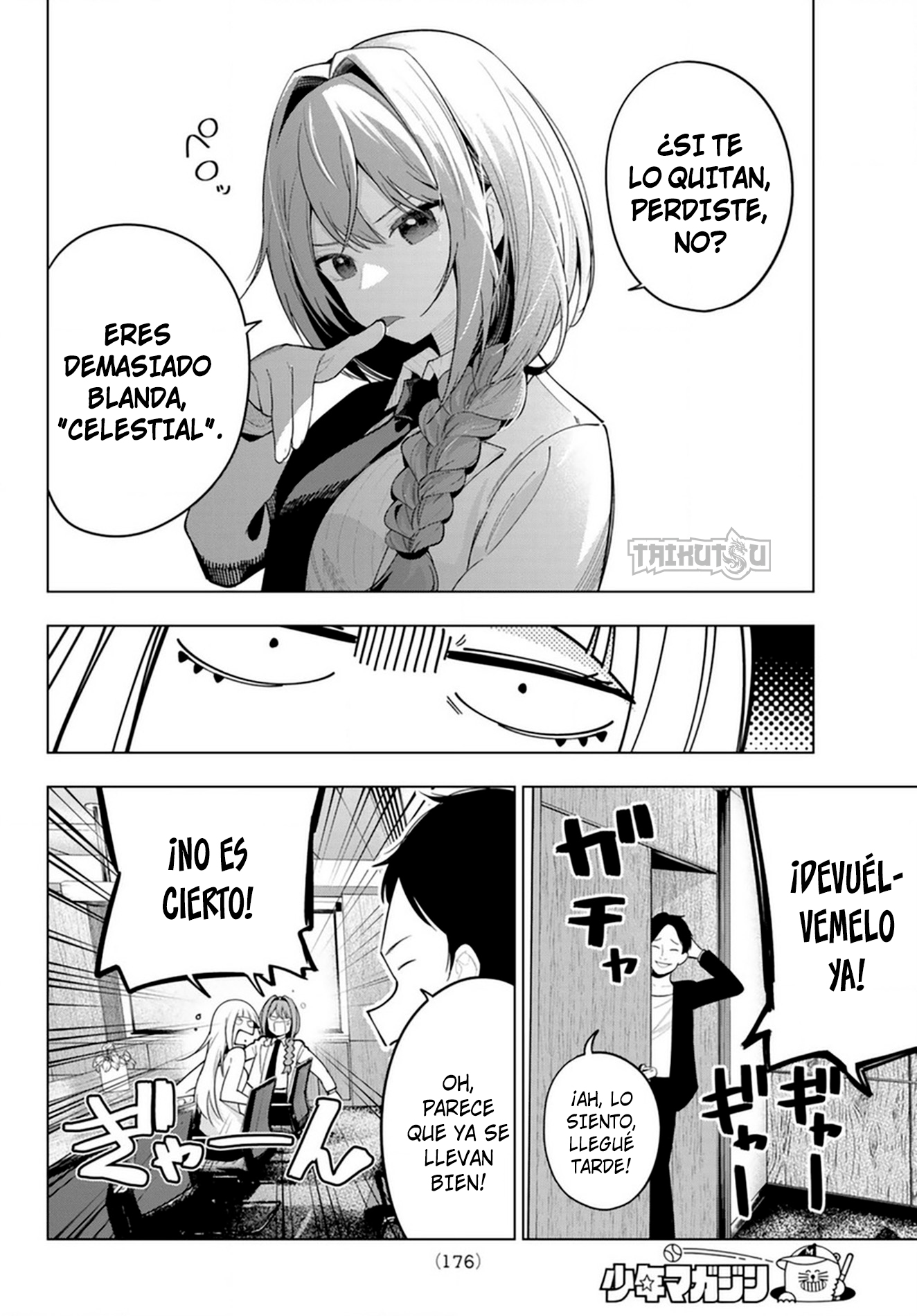 Read Mayonaka Heart Tune ES Manga Online