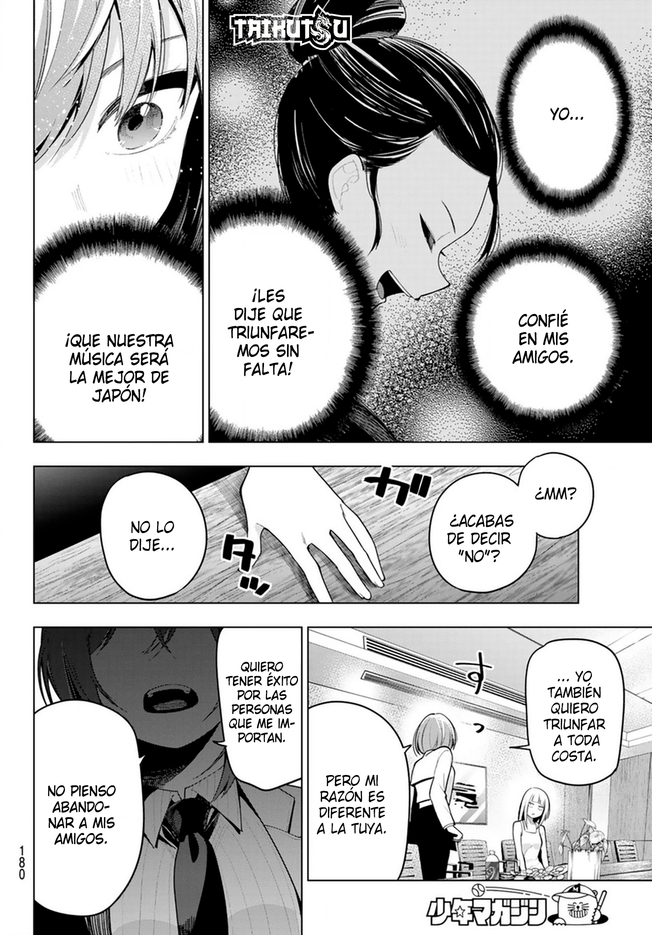 Read Mayonaka Heart Tune ES Manga Online