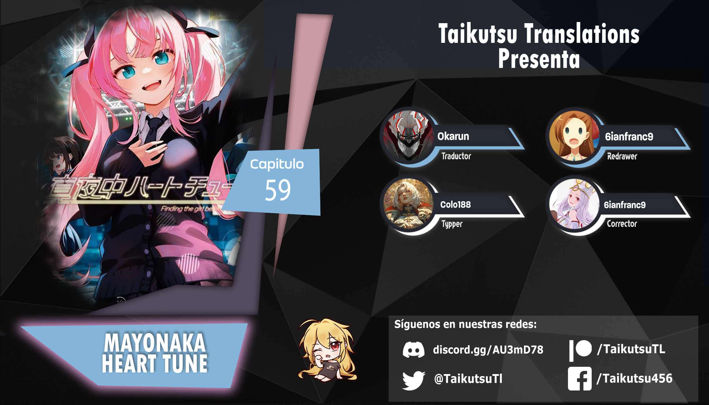 Read Mayonaka Heart Tune ES Manga Online