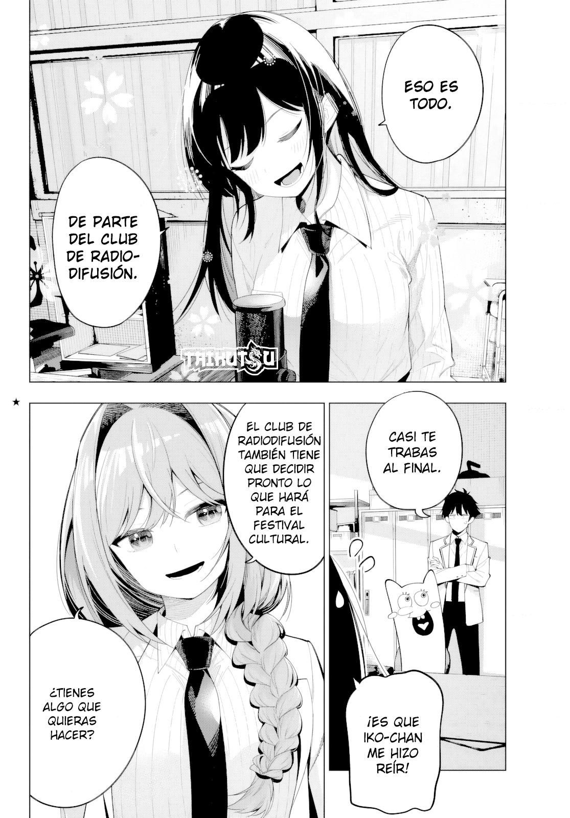 Read Mayonaka Heart Tune ES Manga Online