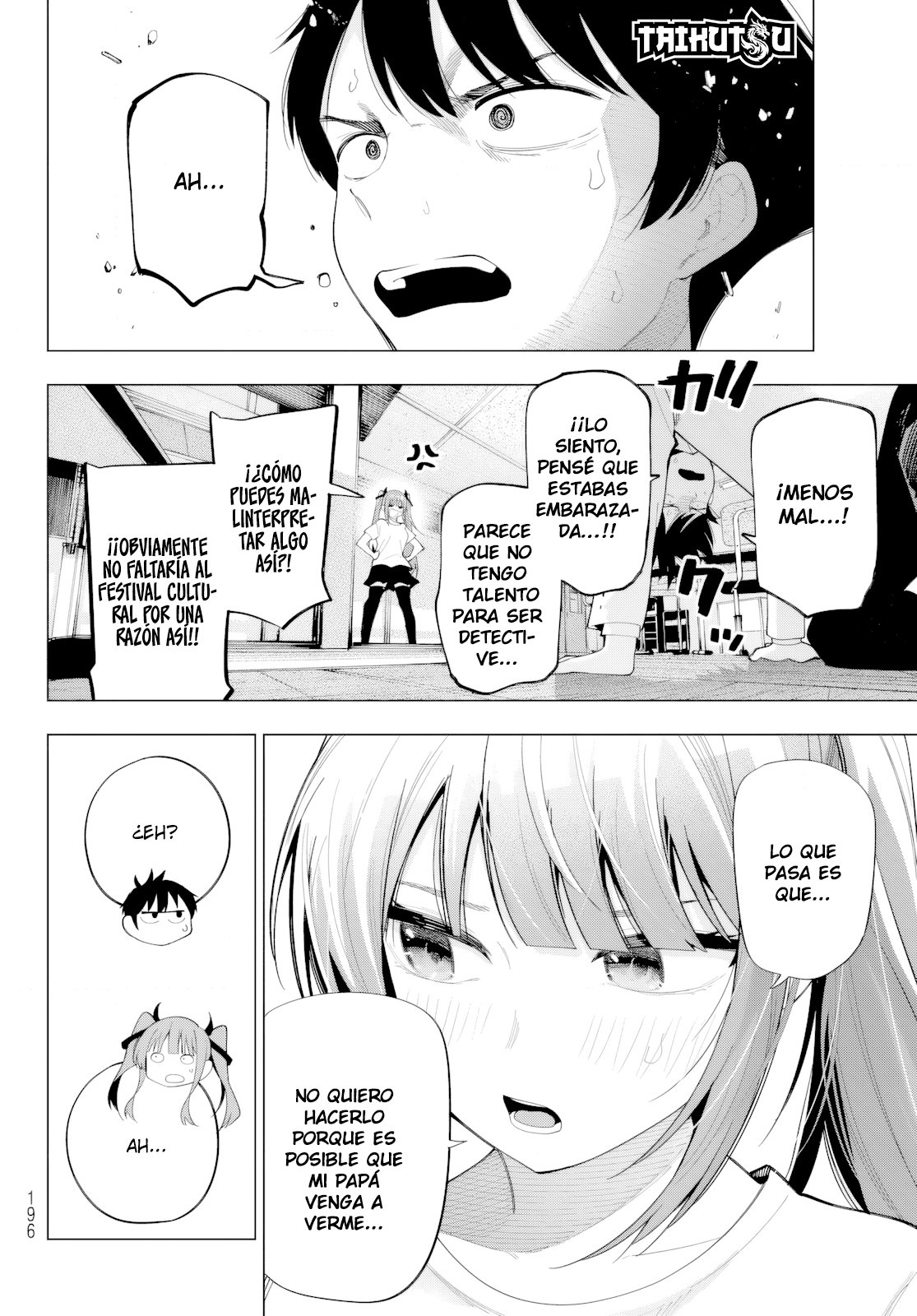 Read Mayonaka Heart Tune ES Manga Online