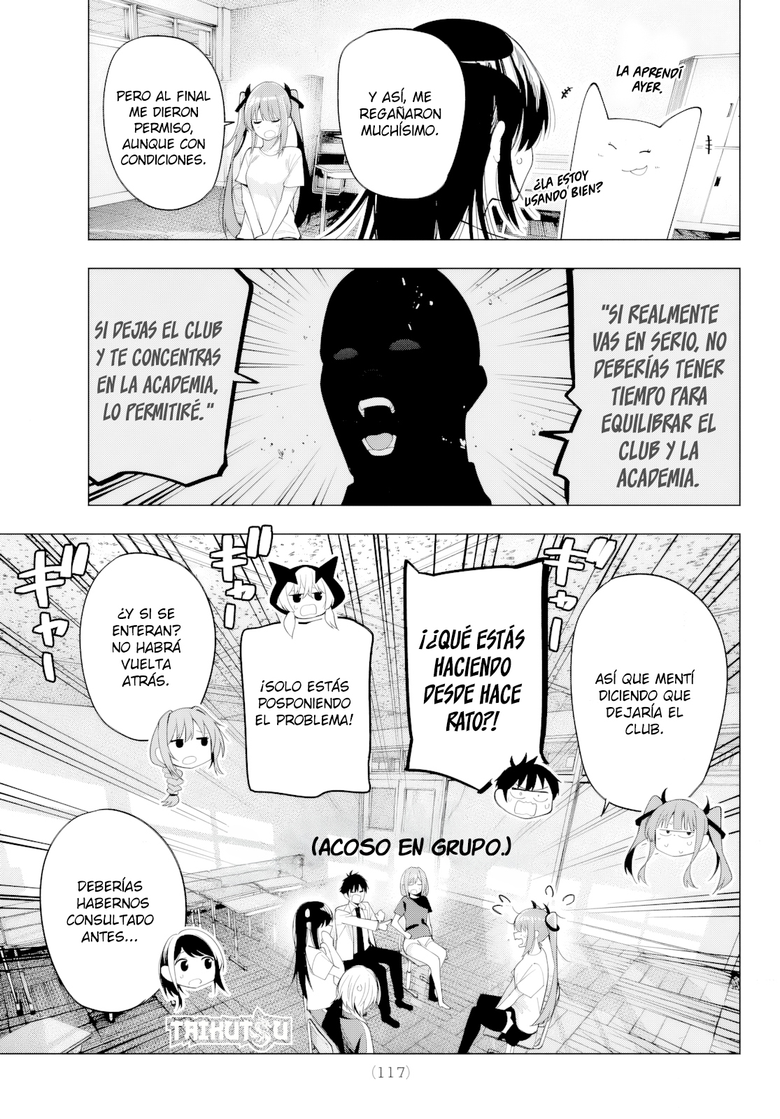 Read Mayonaka Heart Tune ES Manga Online