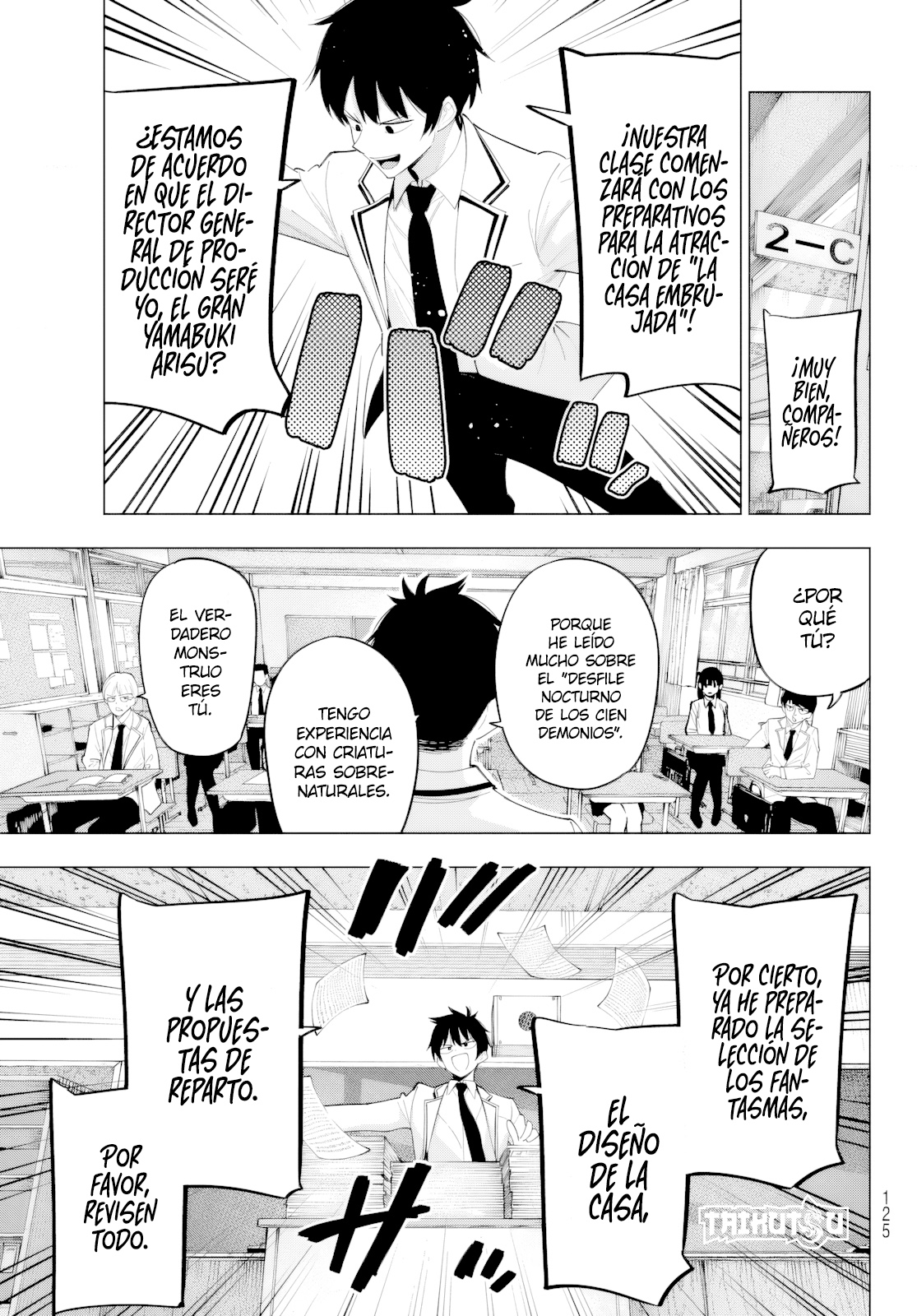 Read Mayonaka Heart Tune ES Manga Online