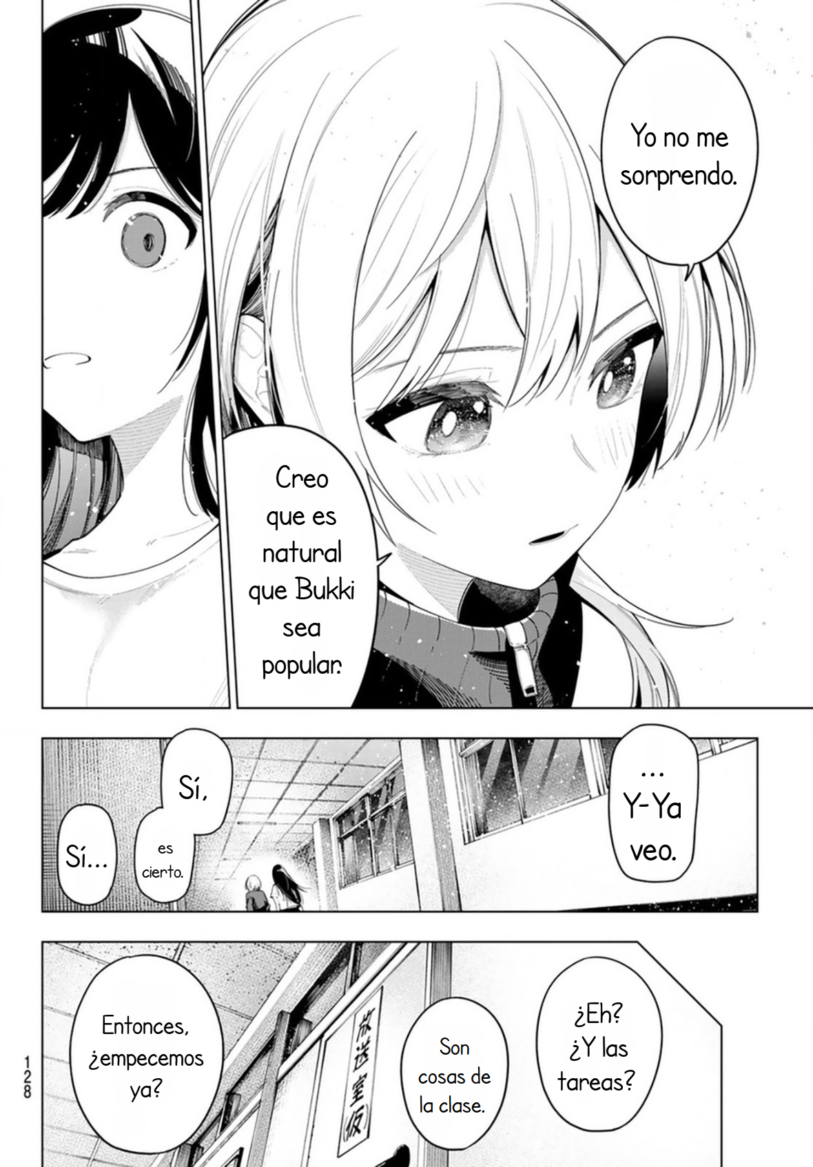 Read Mayonaka Heart Tune ES Manga Online