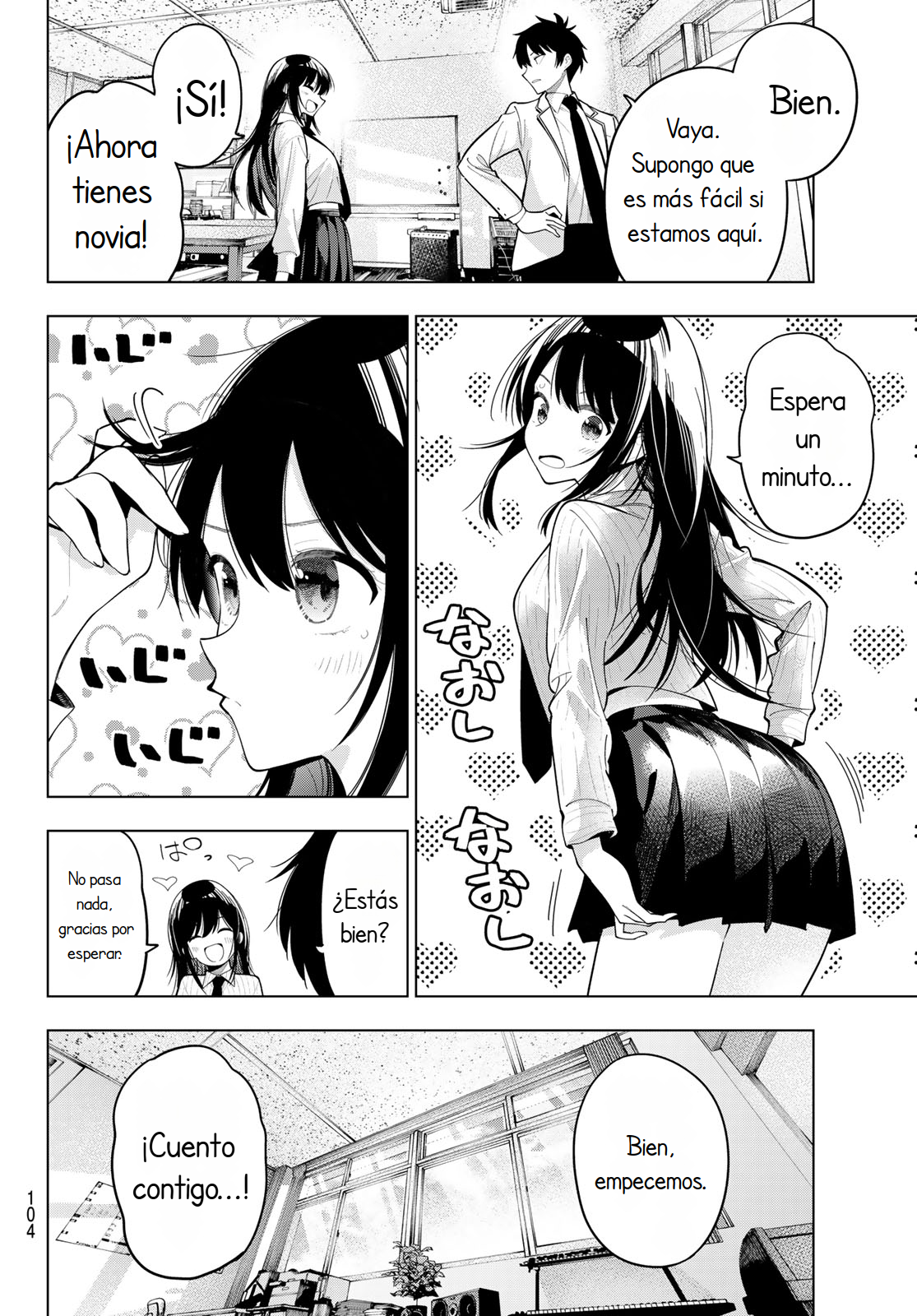 Read Mayonaka Heart Tune ES Manga Online