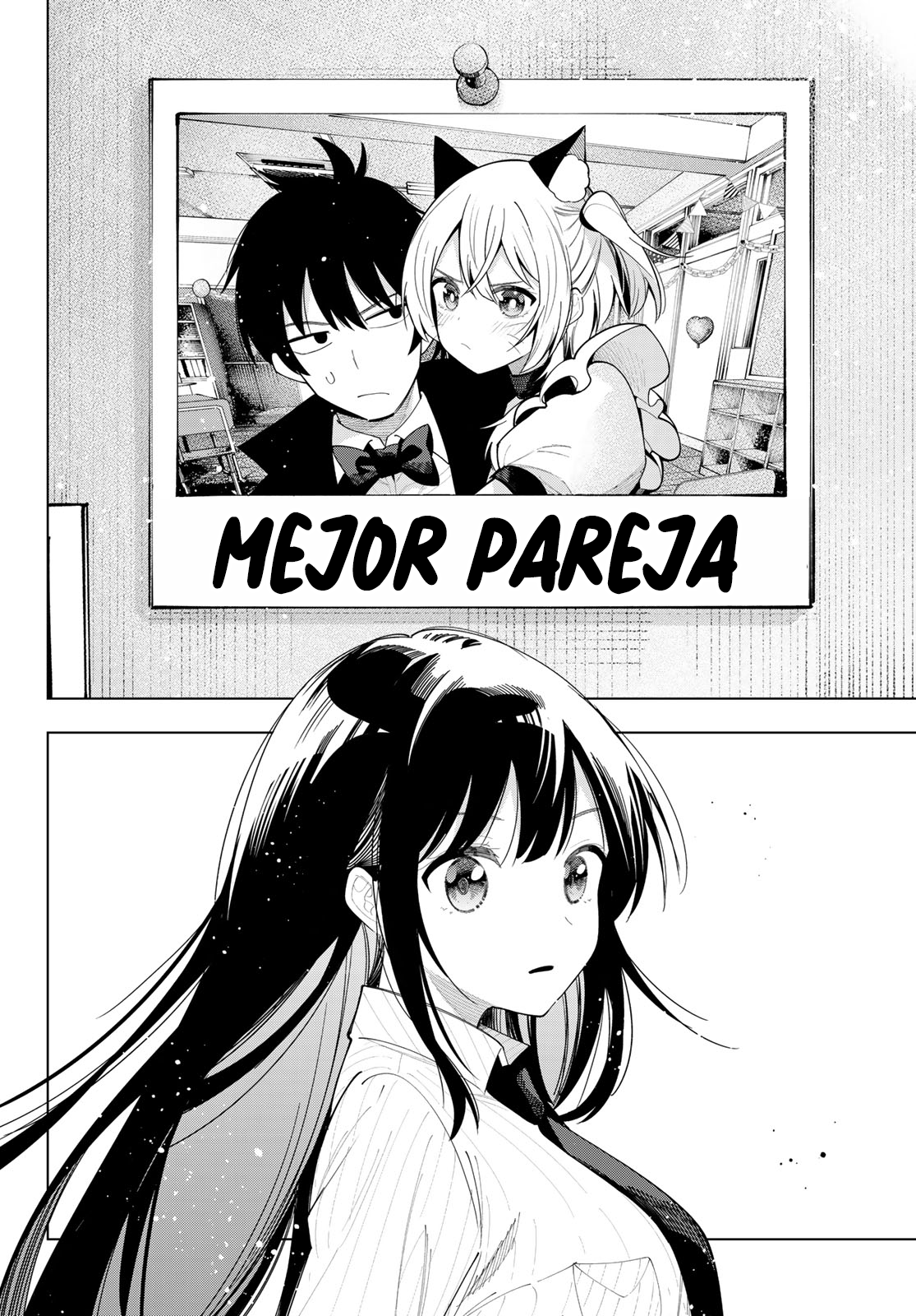 Read Mayonaka Heart Tune ES Manga Online