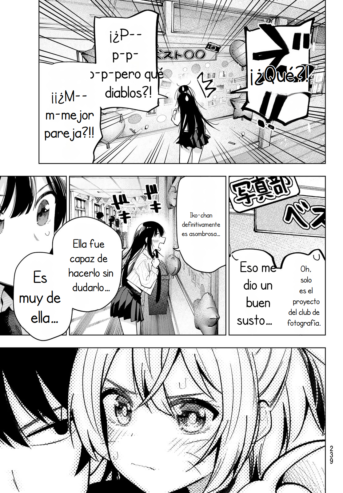 Read Mayonaka Heart Tune ES Manga Online