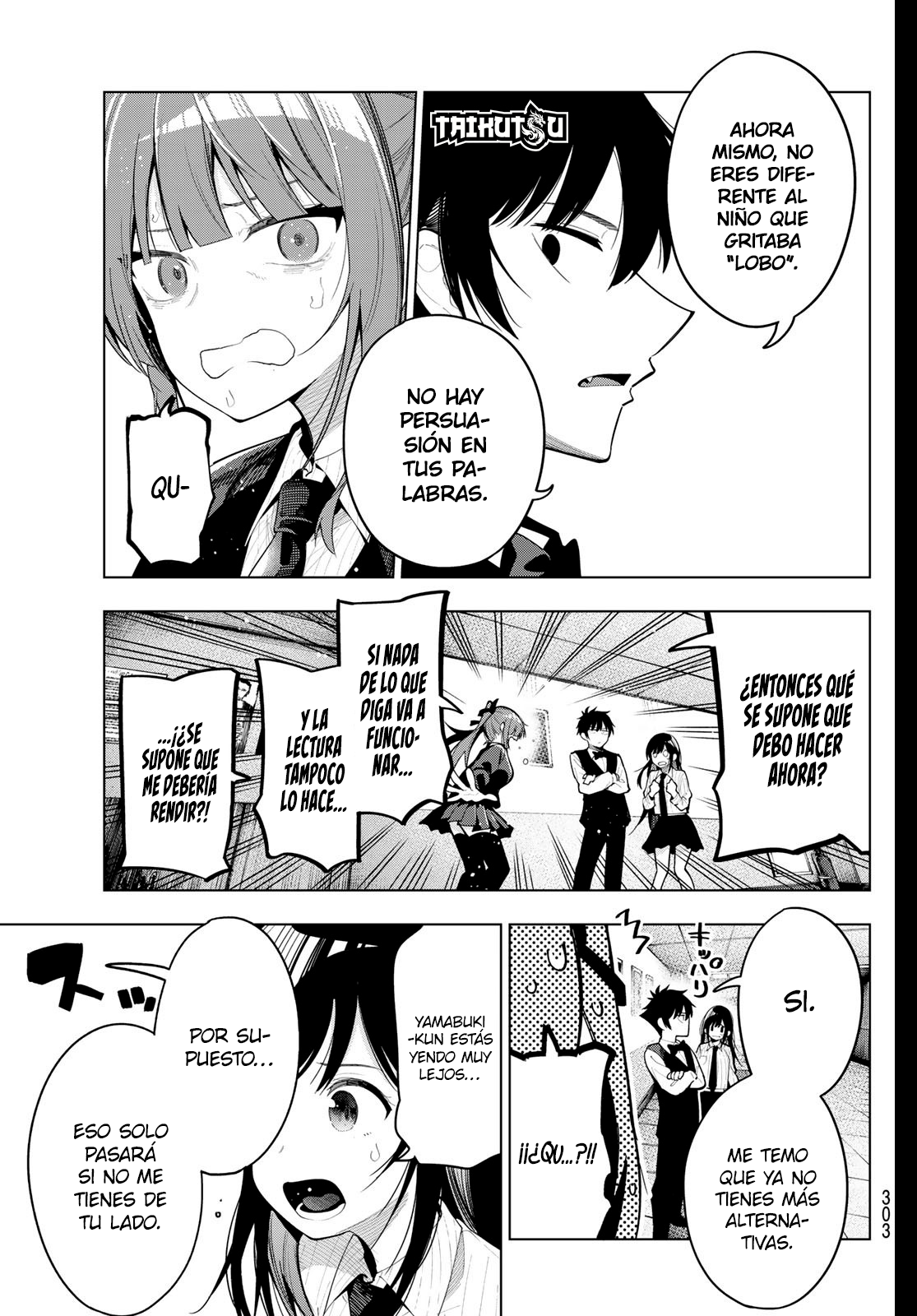 Read Mayonaka Heart Tune ES Manga Online