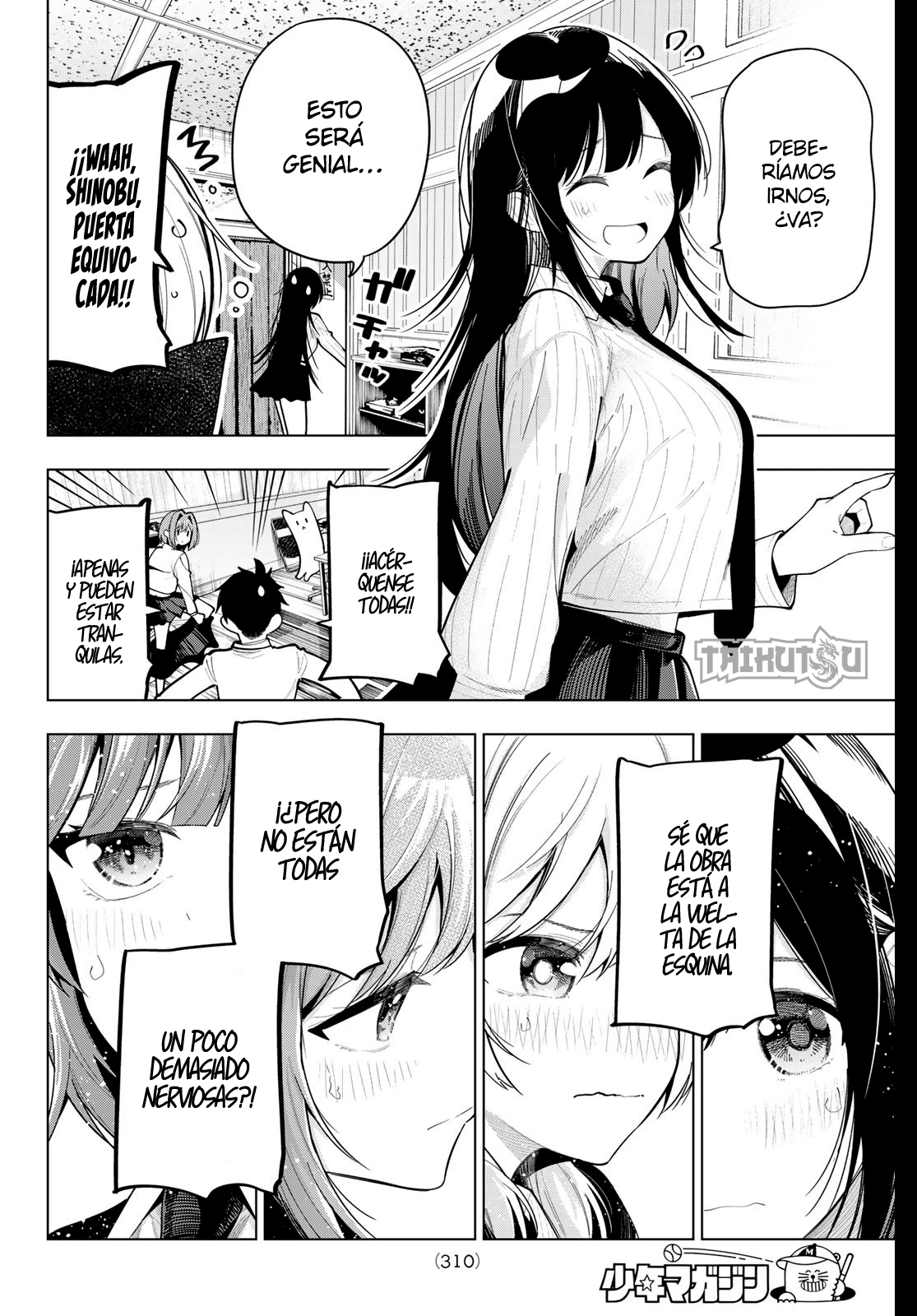 Read Mayonaka Heart Tune ES Manga Online