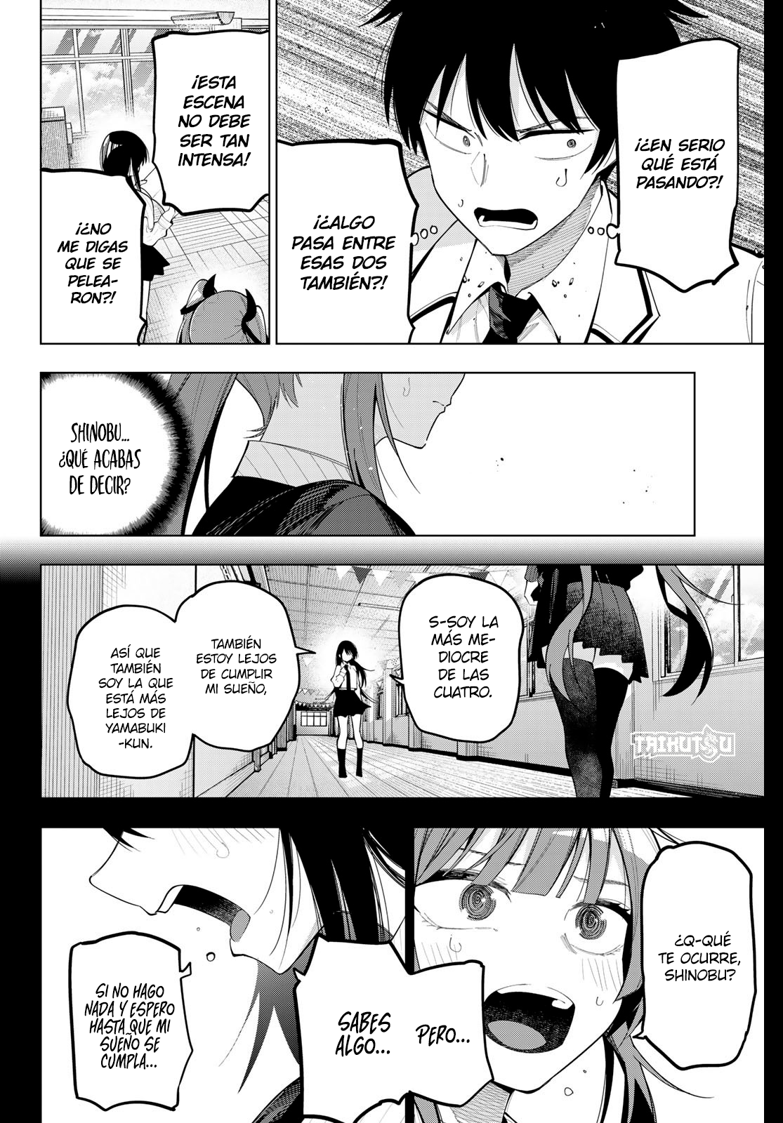 Read Mayonaka Heart Tune ES Manga Online