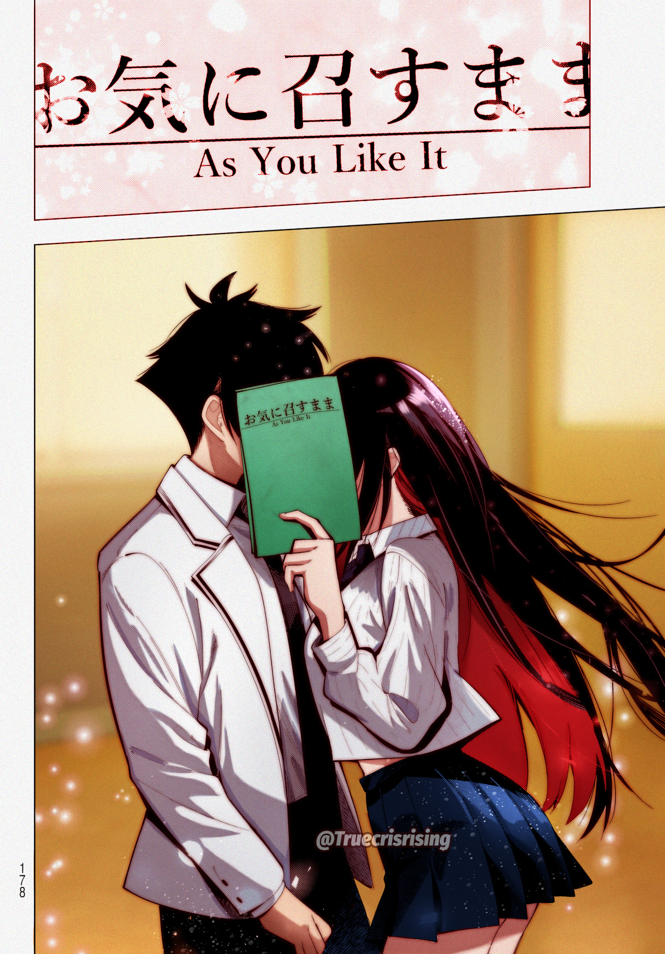 Read Mayonaka Heart Tune ES Manga Online