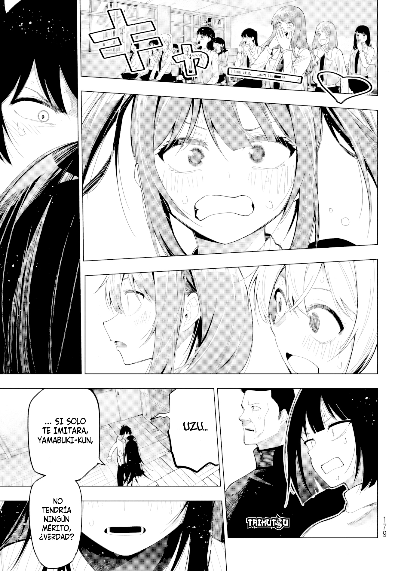 Read Mayonaka Heart Tune ES Manga Online