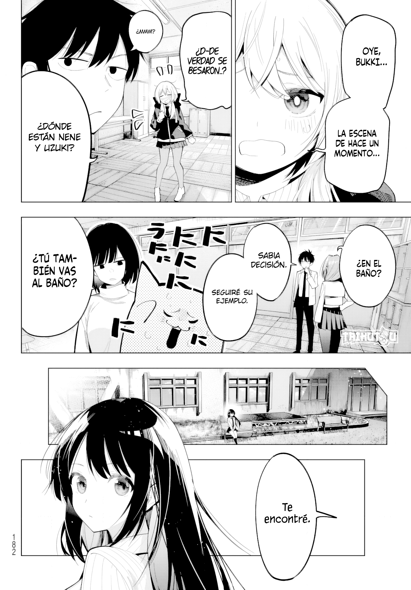 Read Mayonaka Heart Tune ES Manga Online