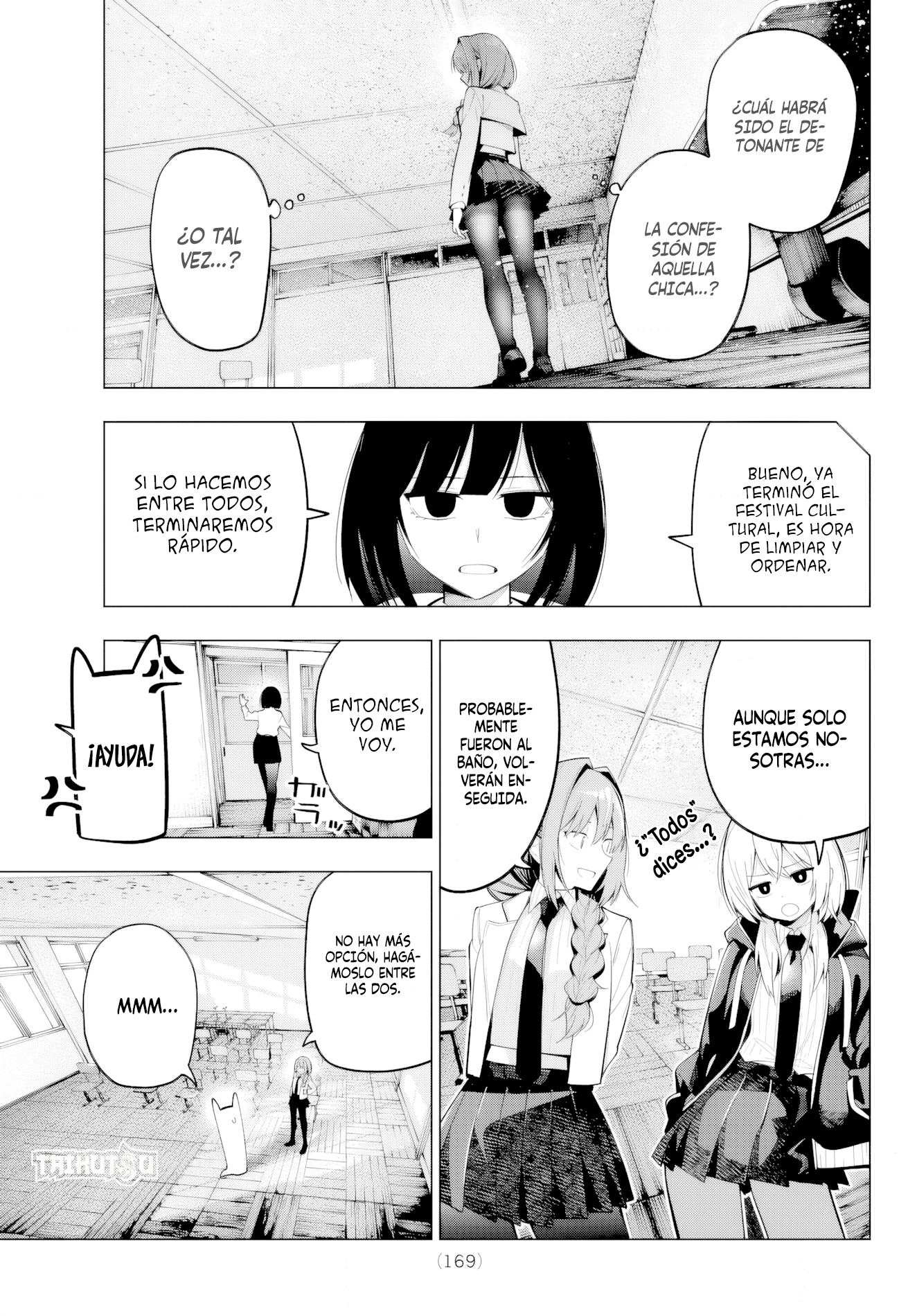 Read Mayonaka Heart Tune ES Manga Online
