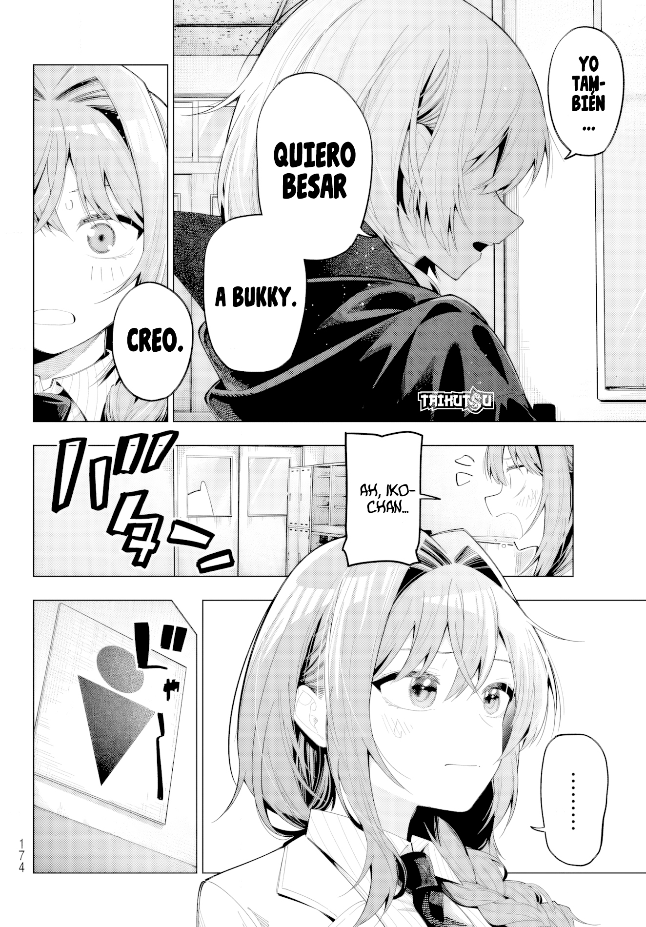 Read Mayonaka Heart Tune ES Manga Online