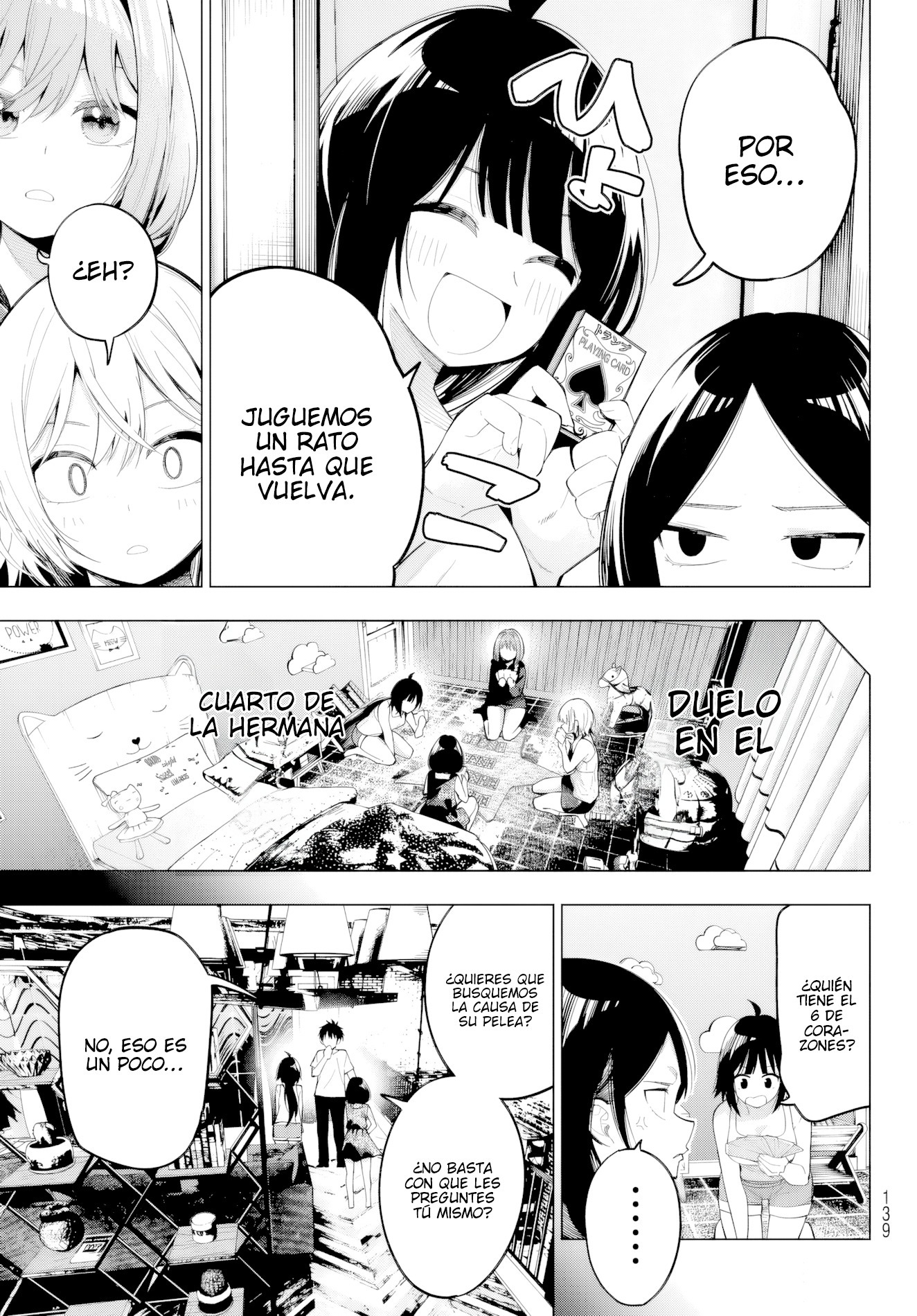 Read Mayonaka Heart Tune ES Manga Online