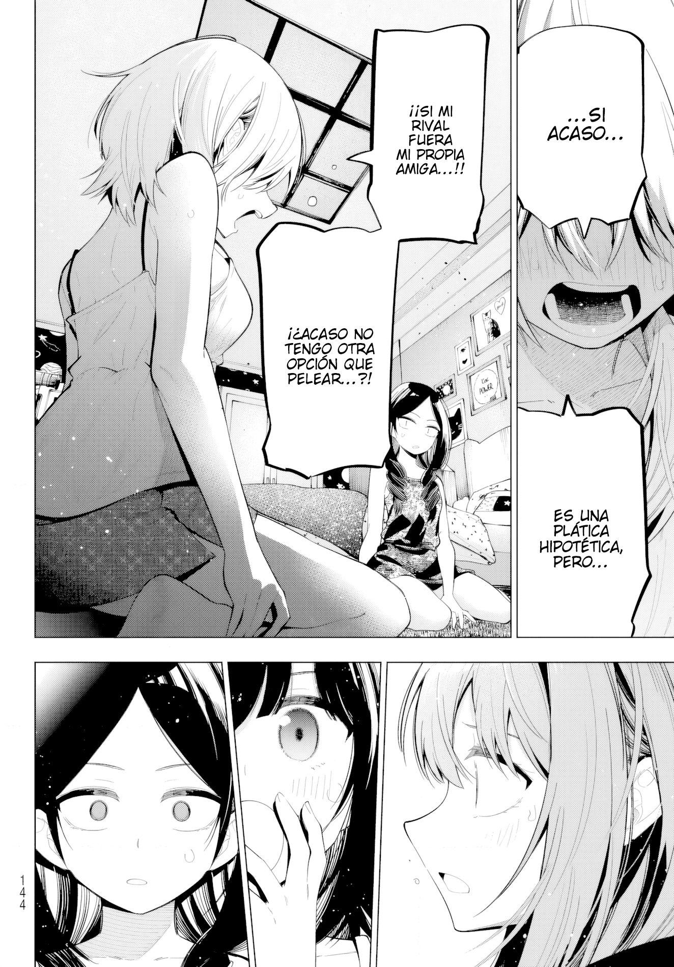 Read Mayonaka Heart Tune ES Manga Online