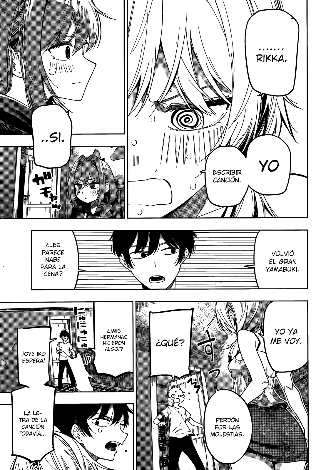 Read Mayonaka Heart Tune ES Manga Online