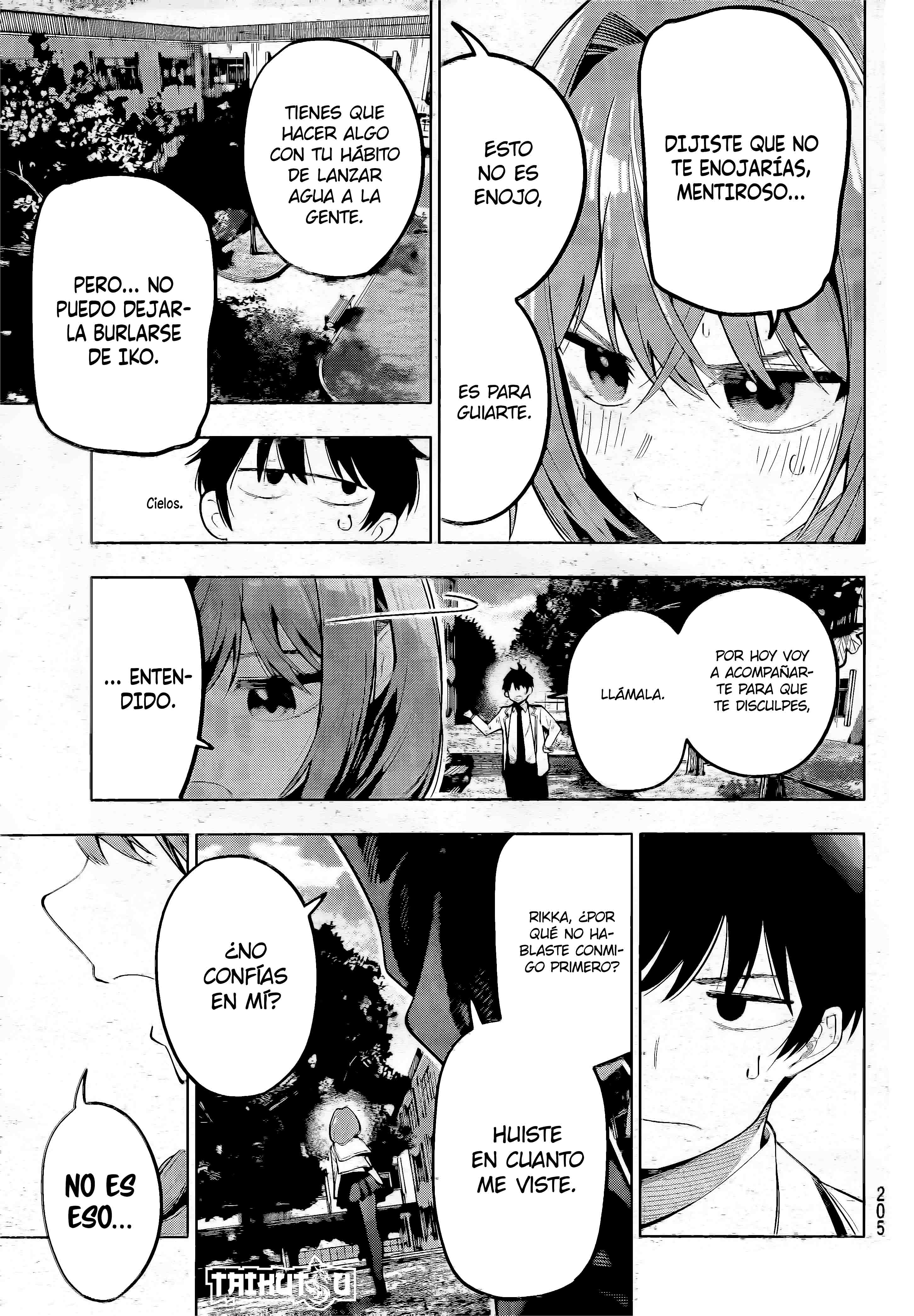 Read Mayonaka Heart Tune ES Manga Online