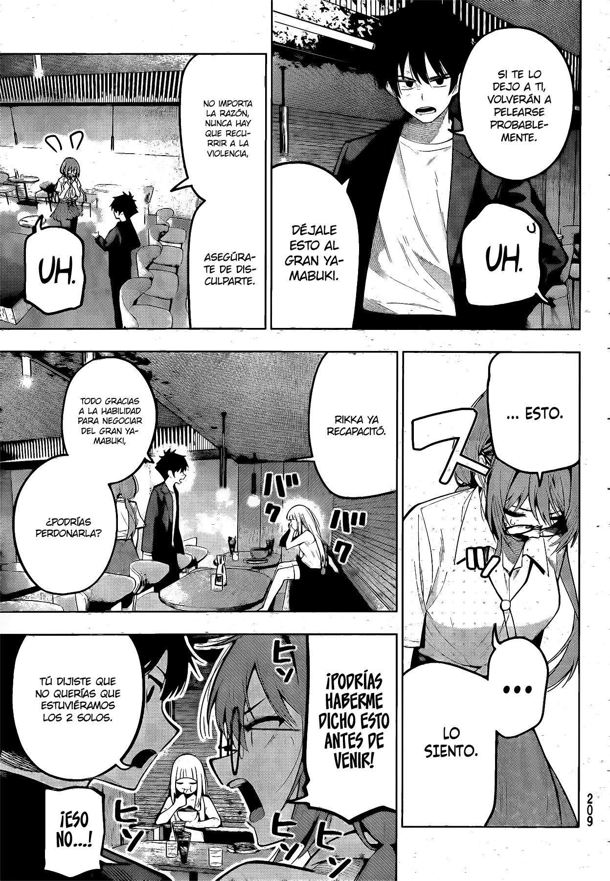 Read Mayonaka Heart Tune ES Manga Online