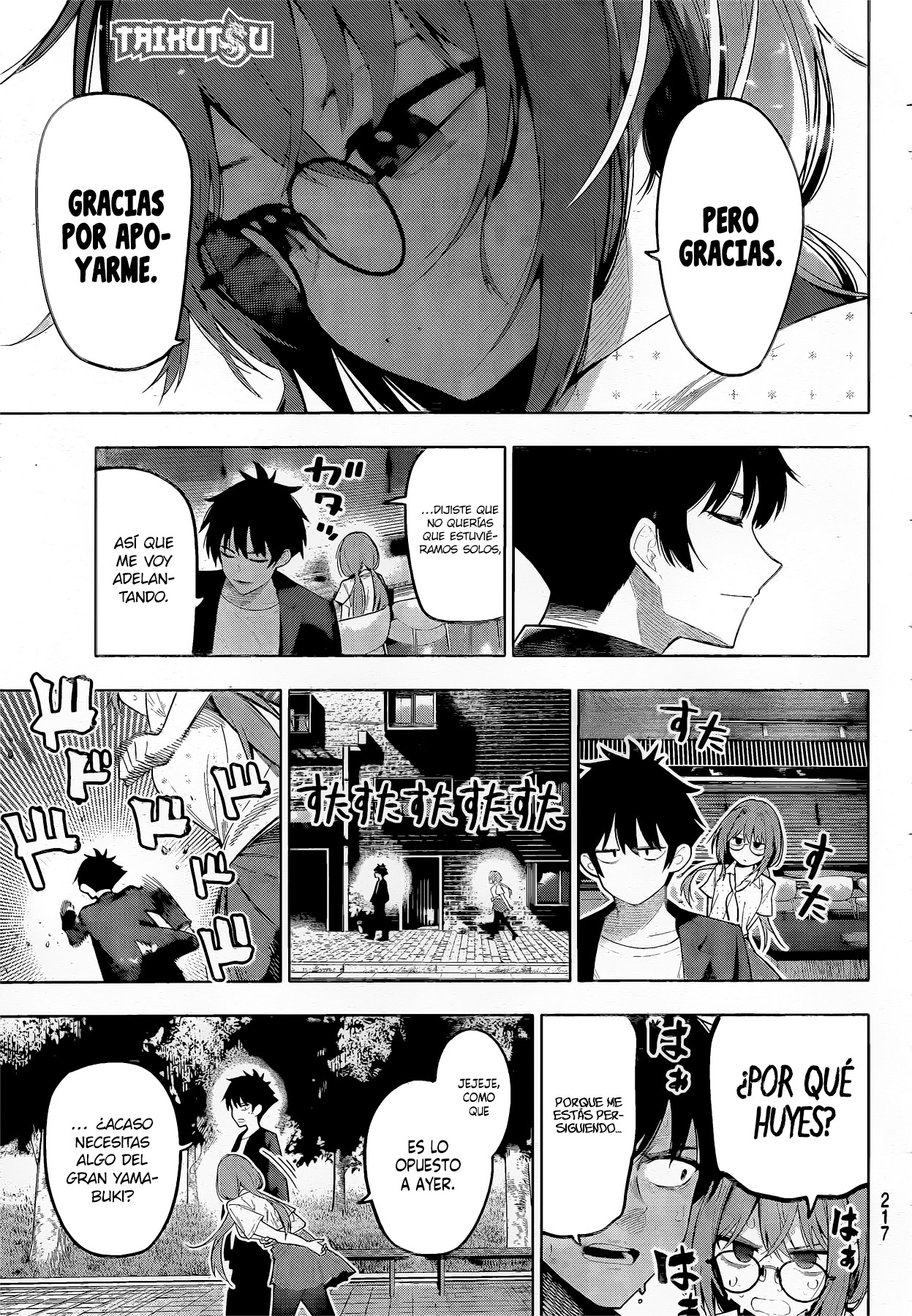 Read Mayonaka Heart Tune ES Manga Online