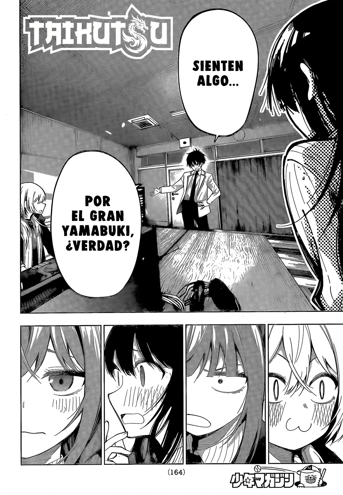 Read Mayonaka Heart Tune ES Manga Online