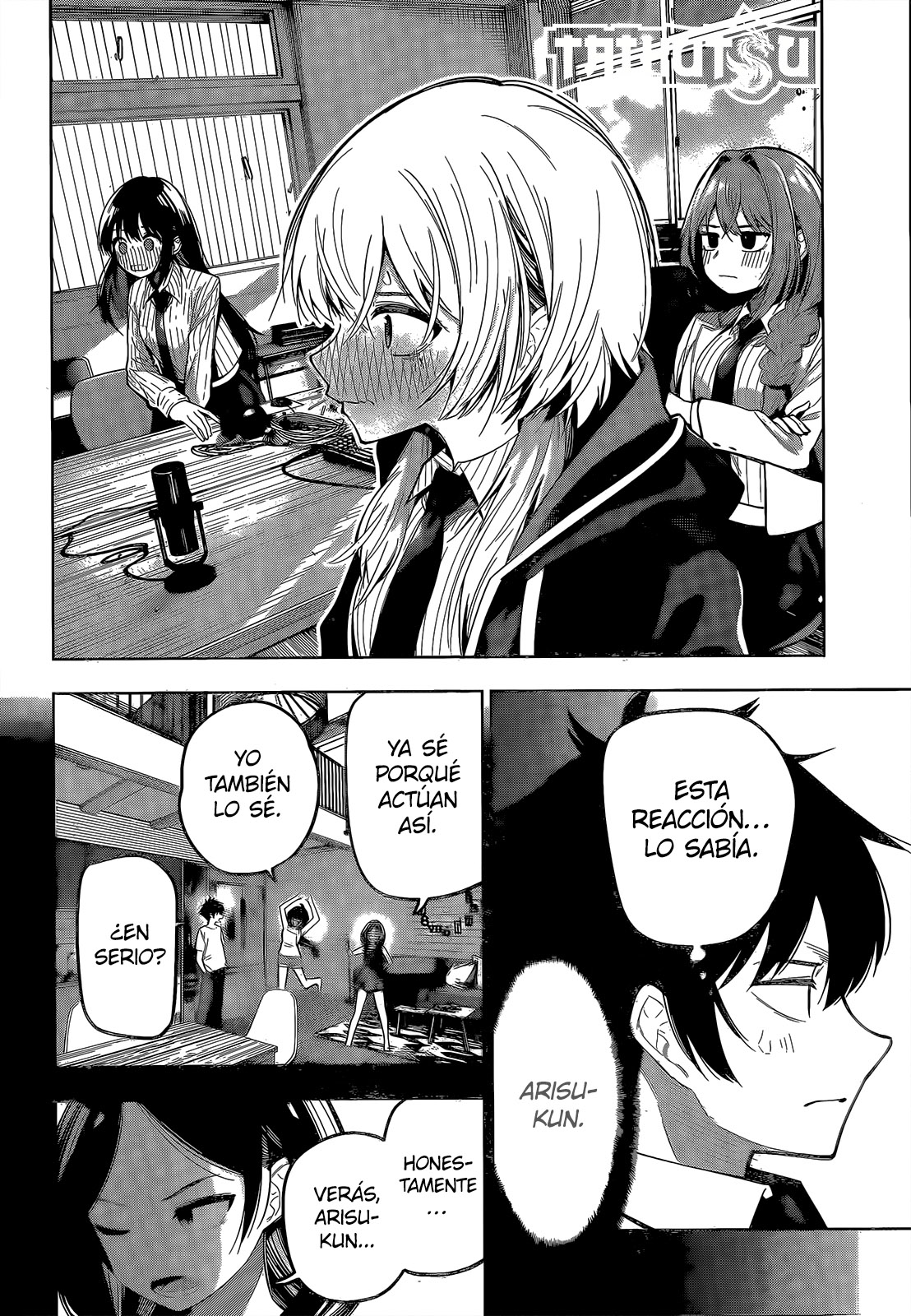 Read Mayonaka Heart Tune ES Manga Online