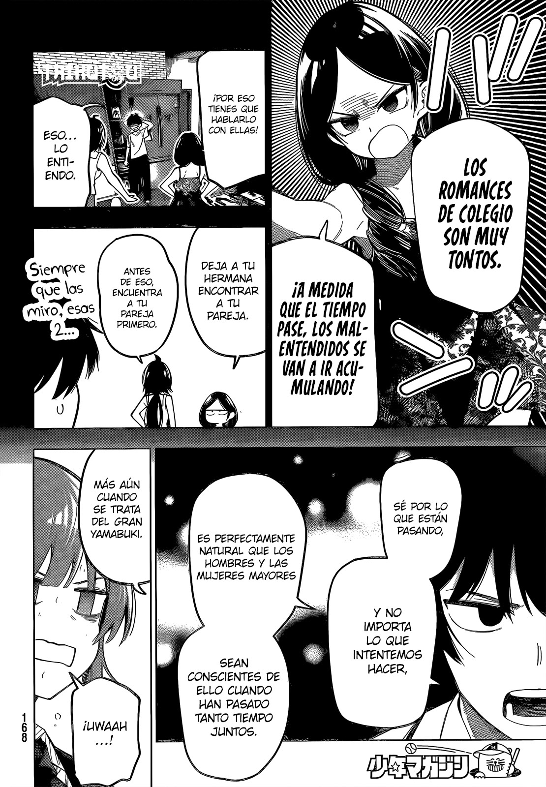 Read Mayonaka Heart Tune ES Manga Online