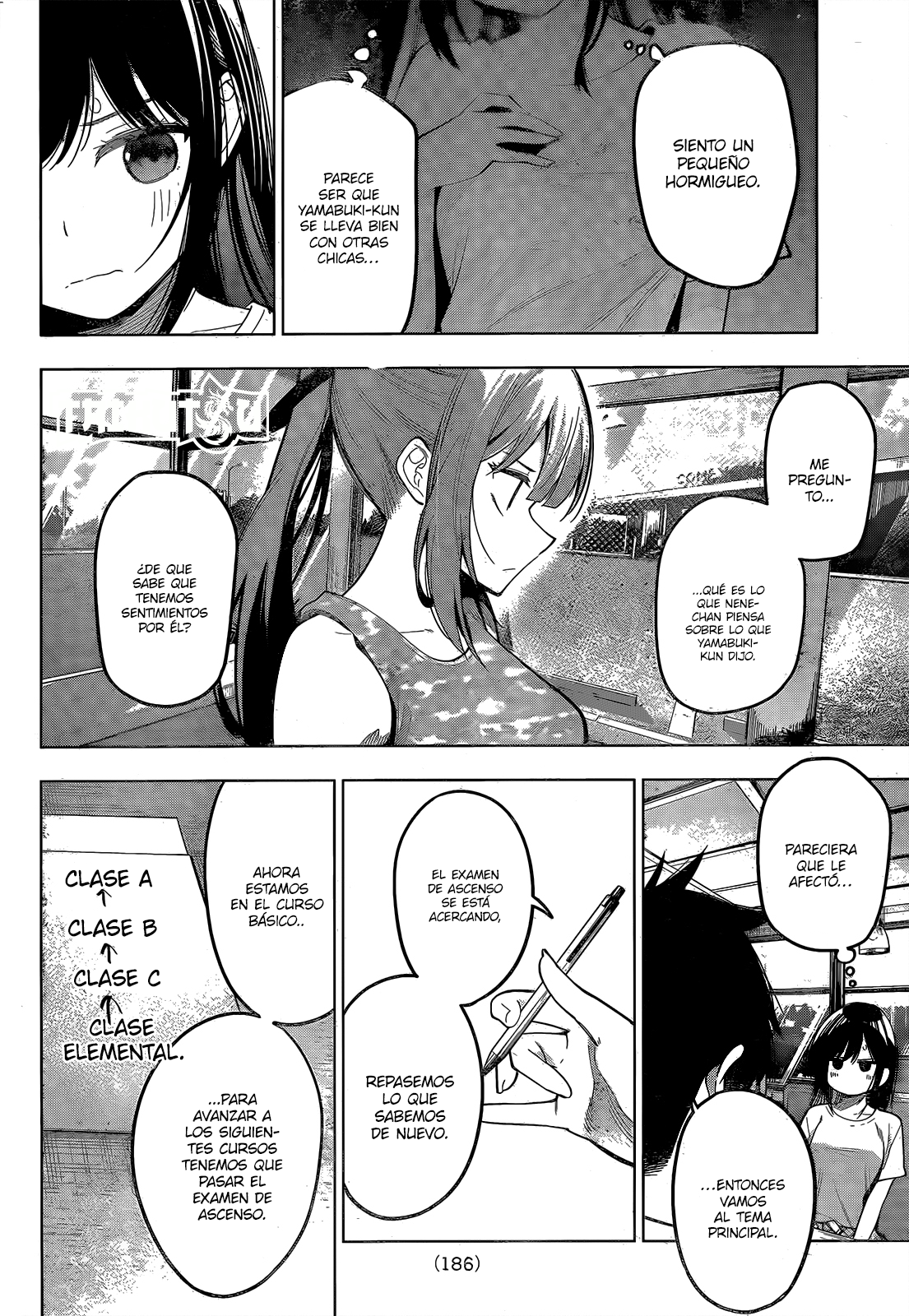 Read Mayonaka Heart Tune ES Manga Online