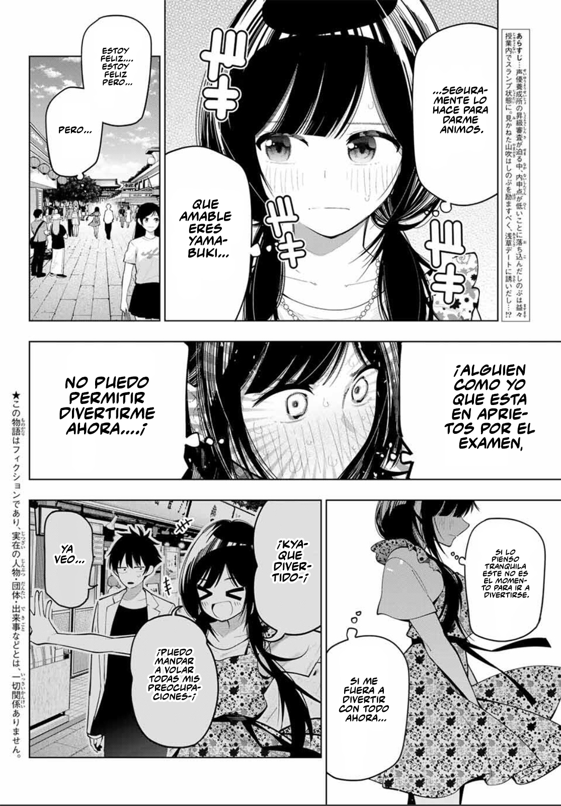 Read Mayonaka Heart Tune ES Manga Online