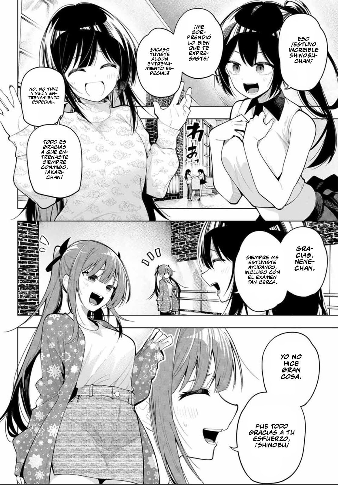 Read Mayonaka Heart Tune ES Manga Online