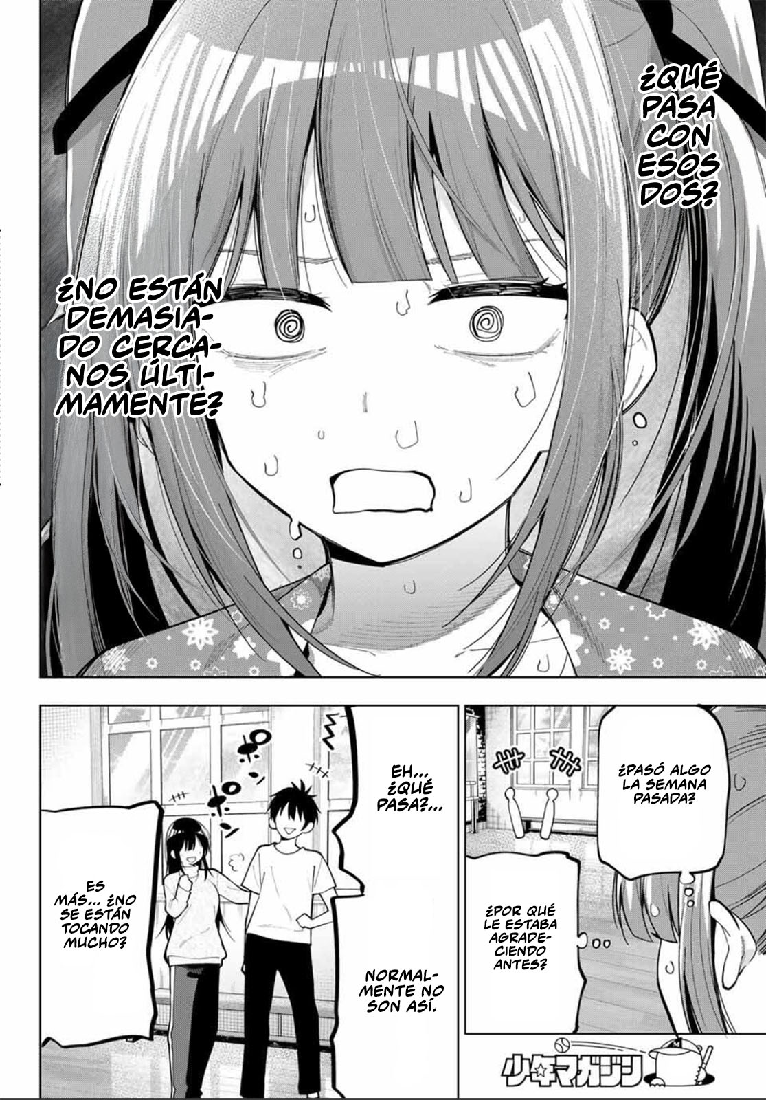 Read Mayonaka Heart Tune ES Manga Online