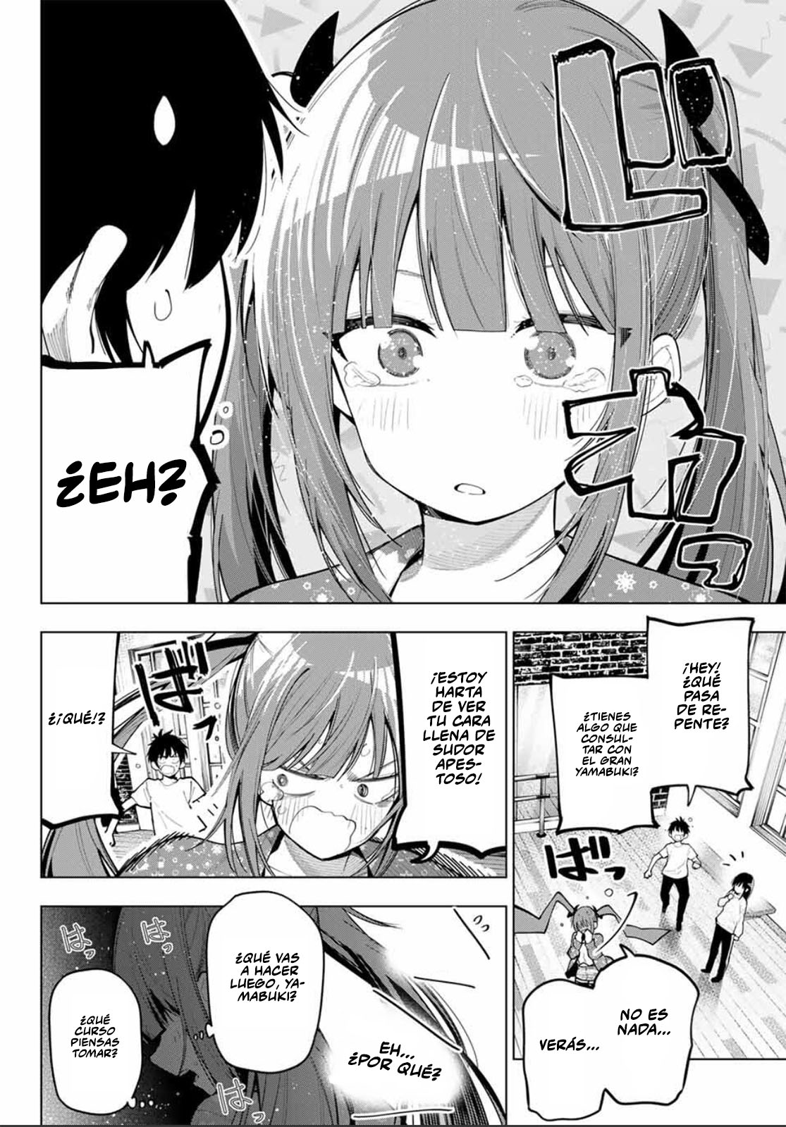 Read Mayonaka Heart Tune ES Manga Online
