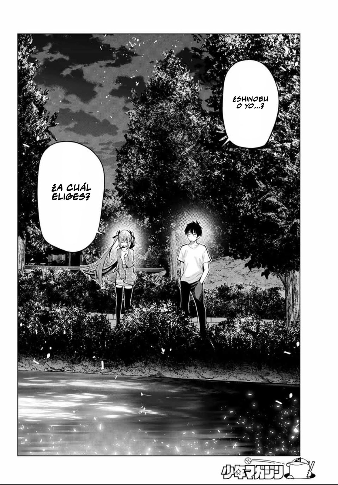 Read Mayonaka Heart Tune ES Manga Online